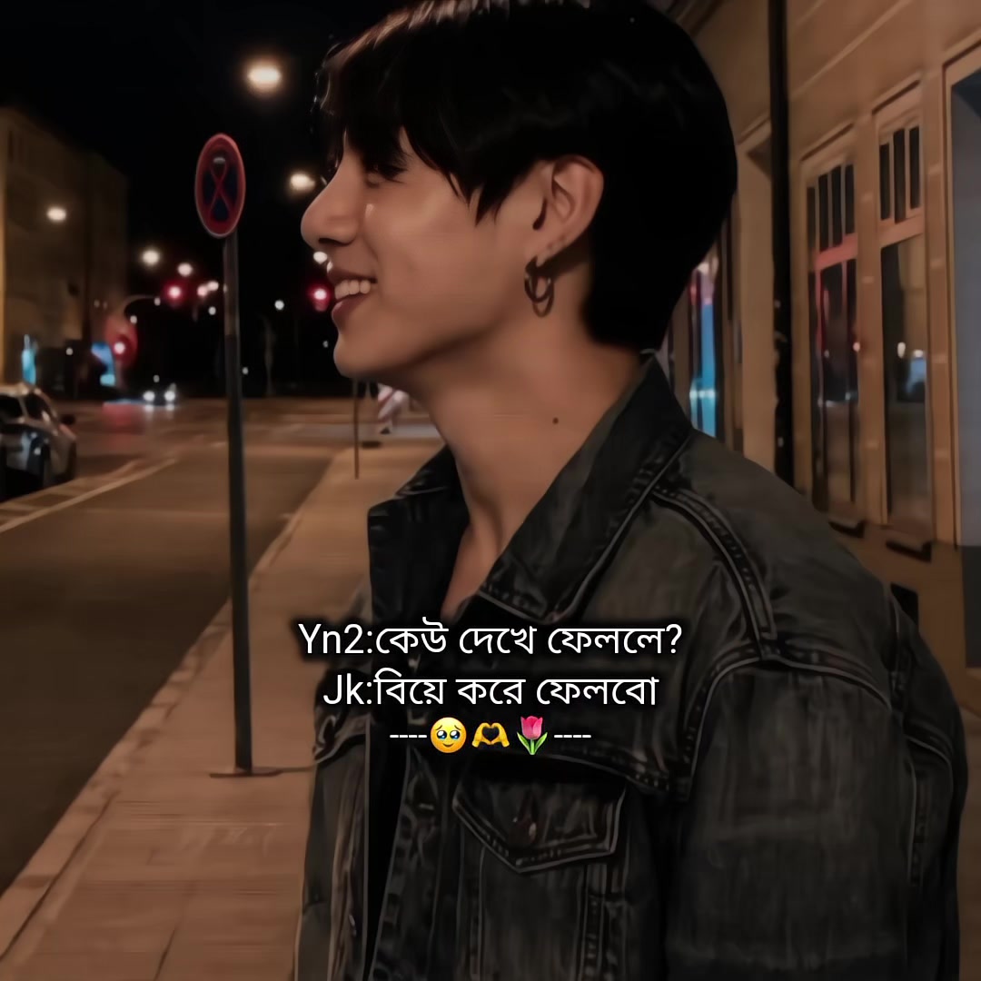 @✿ ͜͡ ᭄𝐉𝐊'𝐬 𝐀𝐃𝐑𝐔⁷_ᥫ᭡