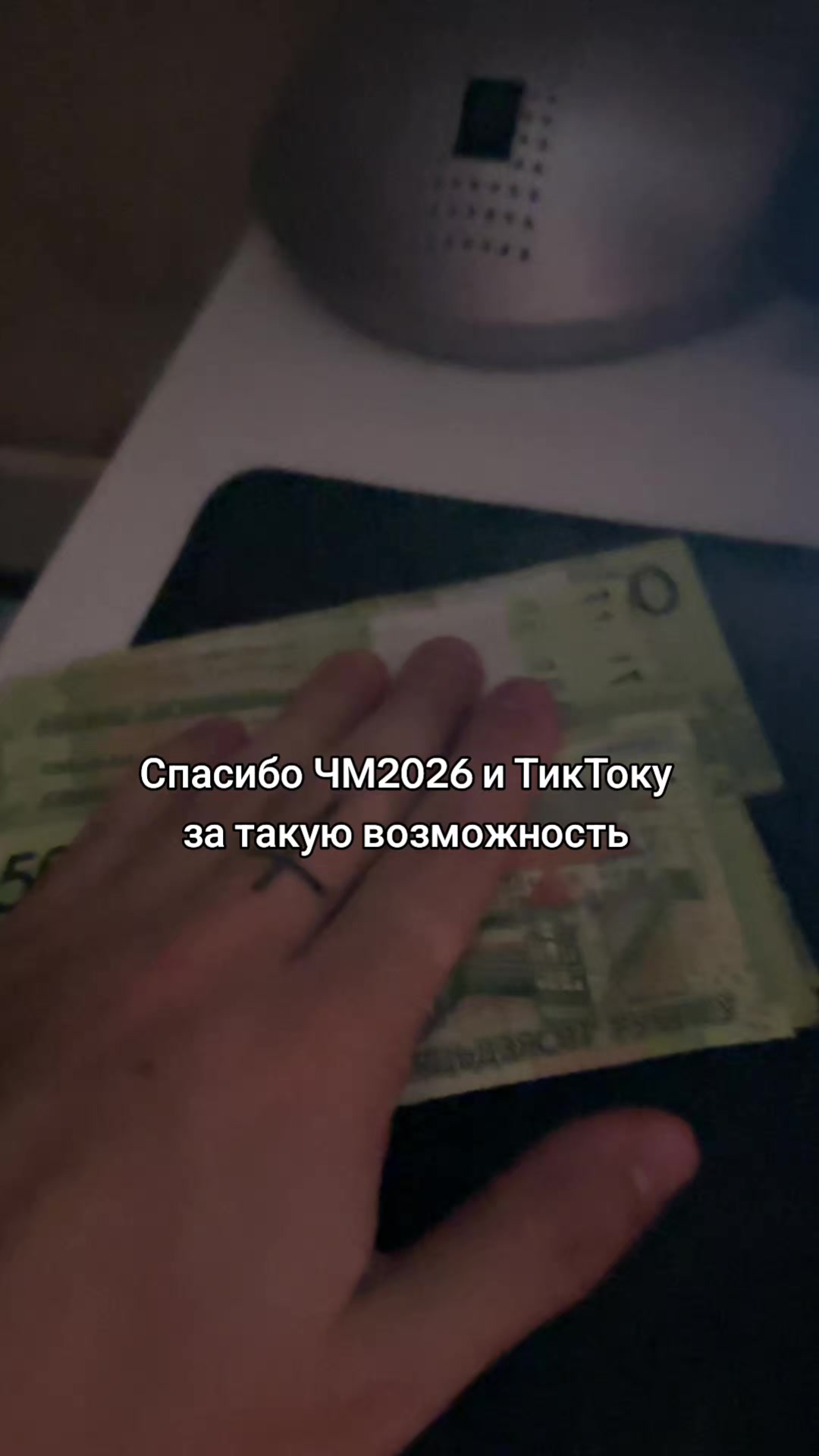 @тгк: ShadyWB