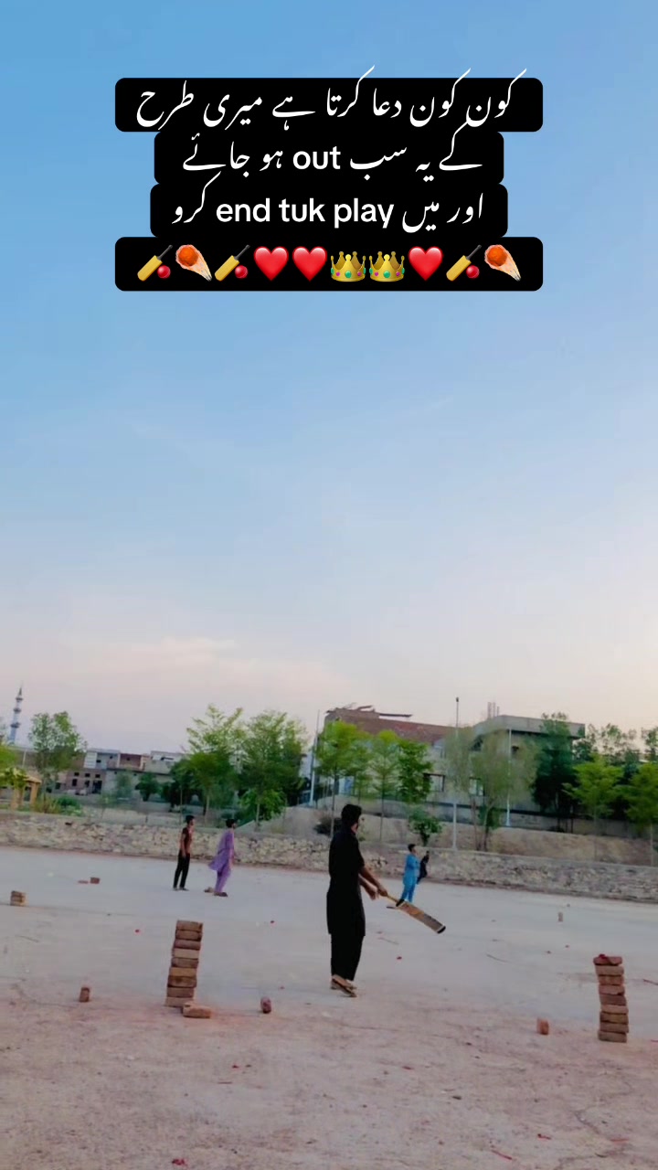 @🥷🏻🥷🏻Ahmadramzan🥷🏻🥷🏻