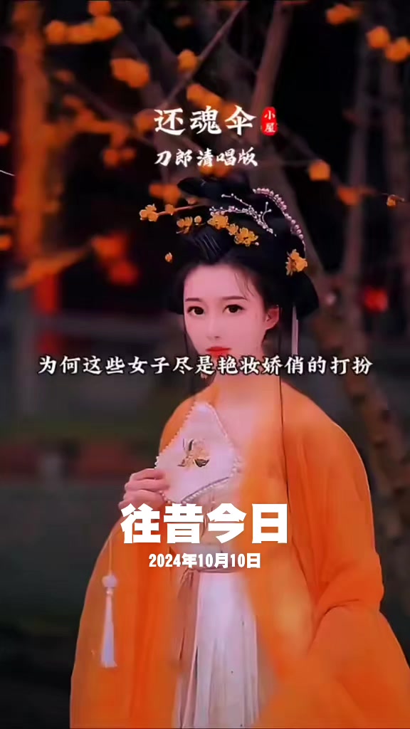 @音樂心情故事