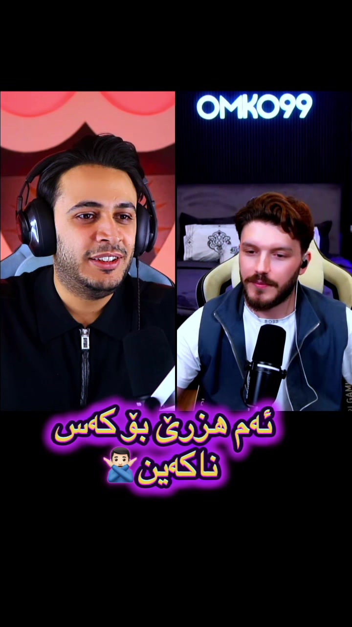 @﮼کچە،هەژار💁&zwj;♀️هات🫵🤐💁&zwj;♀️