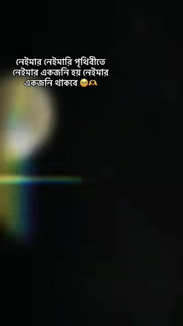 @̶𓂅̶♡̶🎀̶S̶u̶m̶i̶y̶a̶🎀̶♡̶𓂅