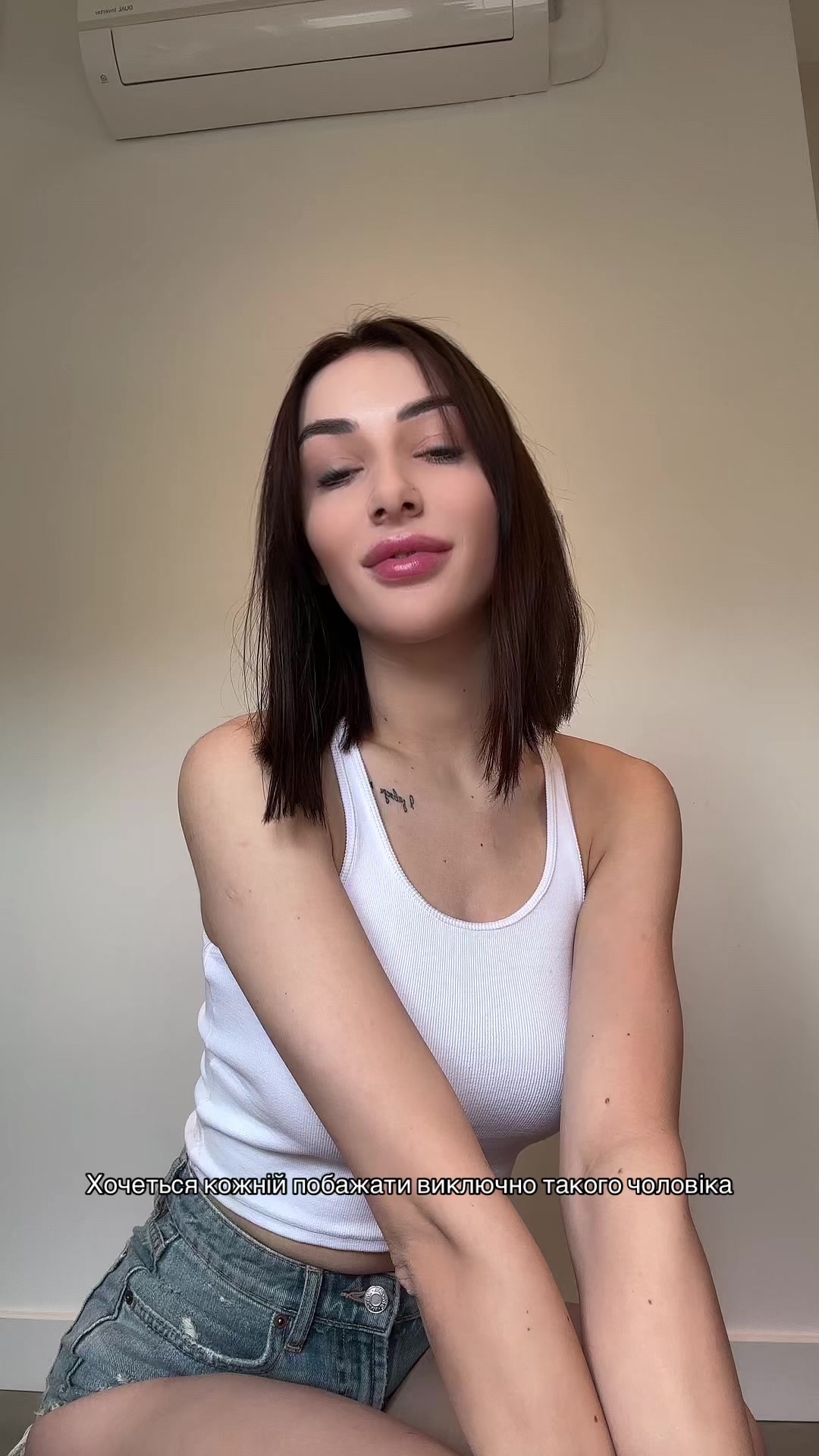 @Холоднокровна 😍🫣
