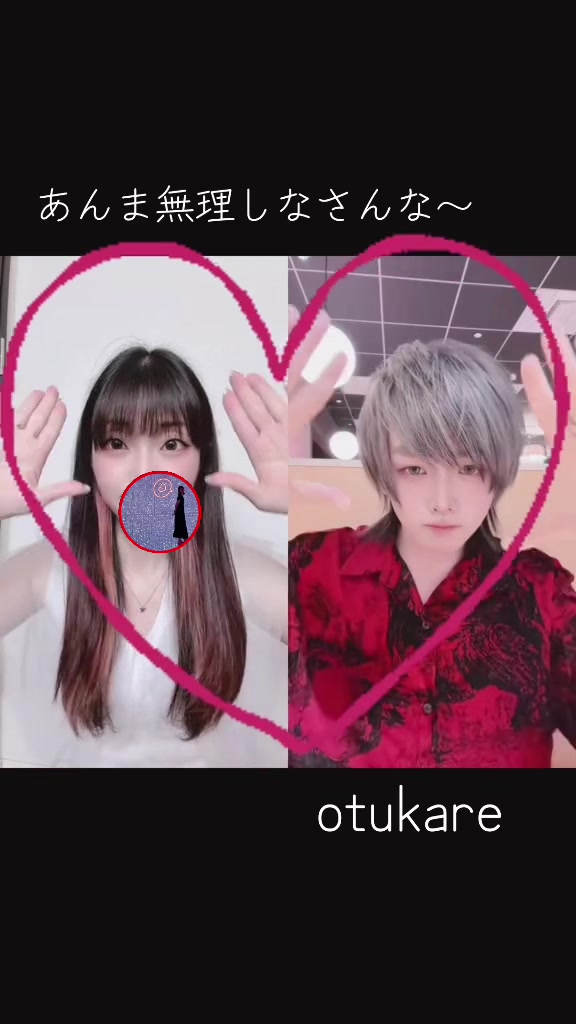 @ayako