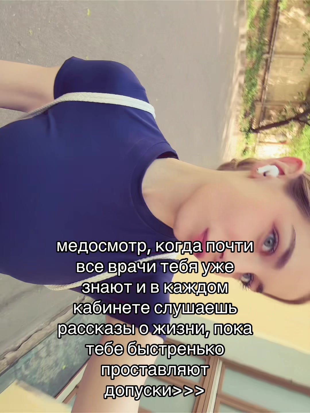 @василисочка