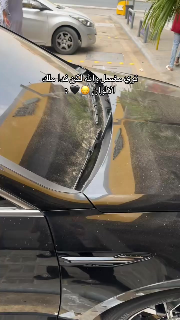 @E^