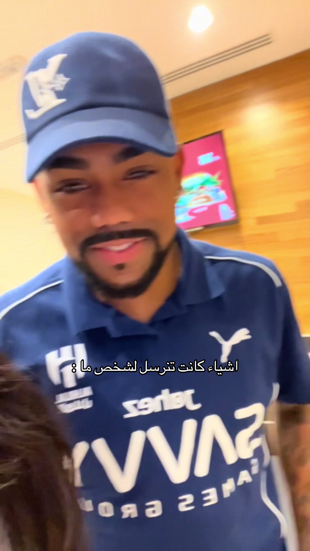 @نسرين آل سويلم