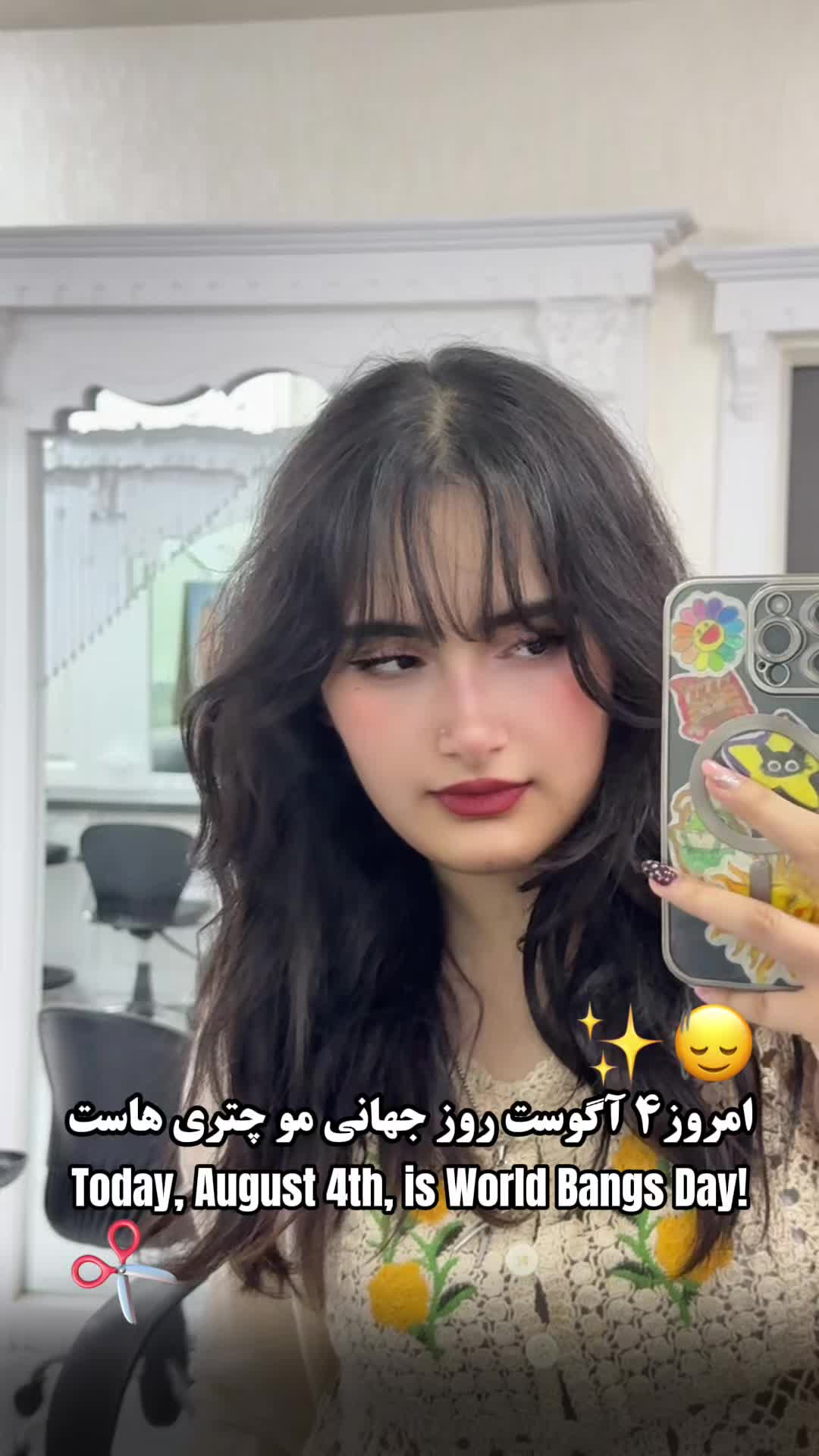 @Urfavhilda