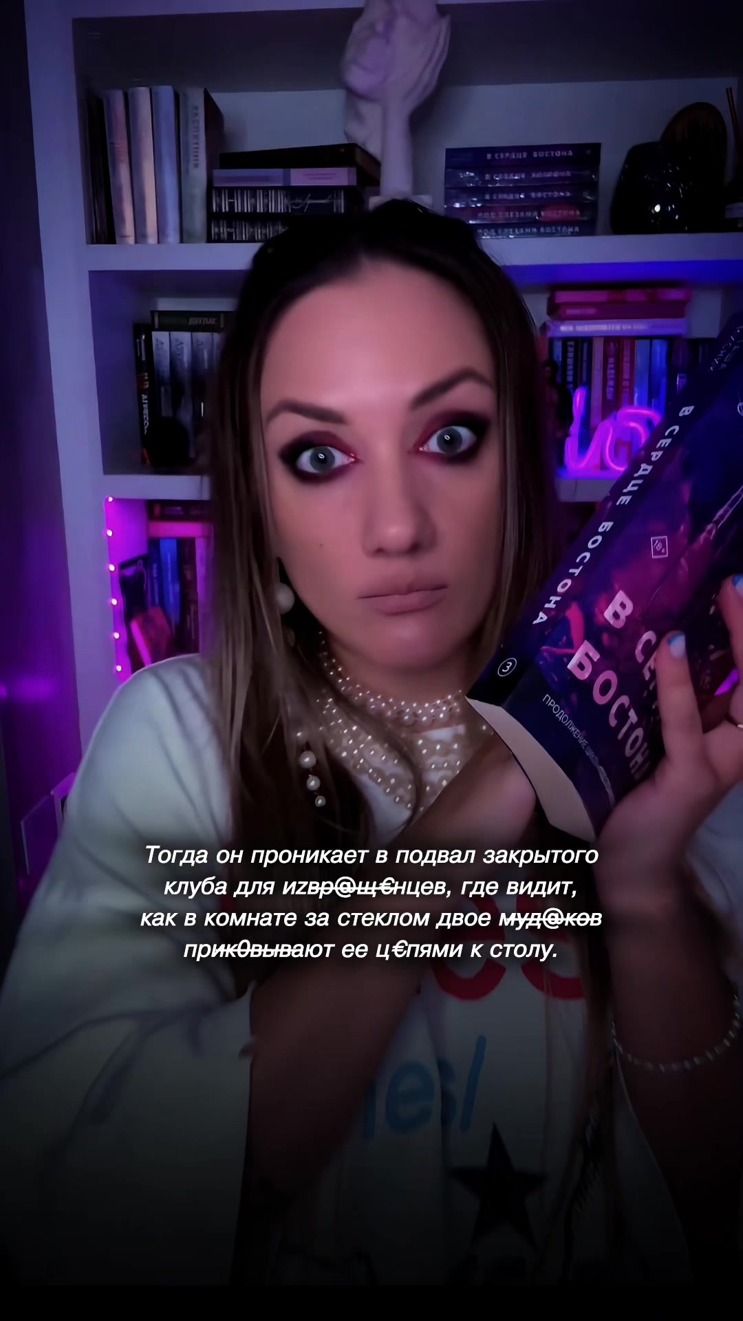 @ТАША МИСНИК║с любовью 💜