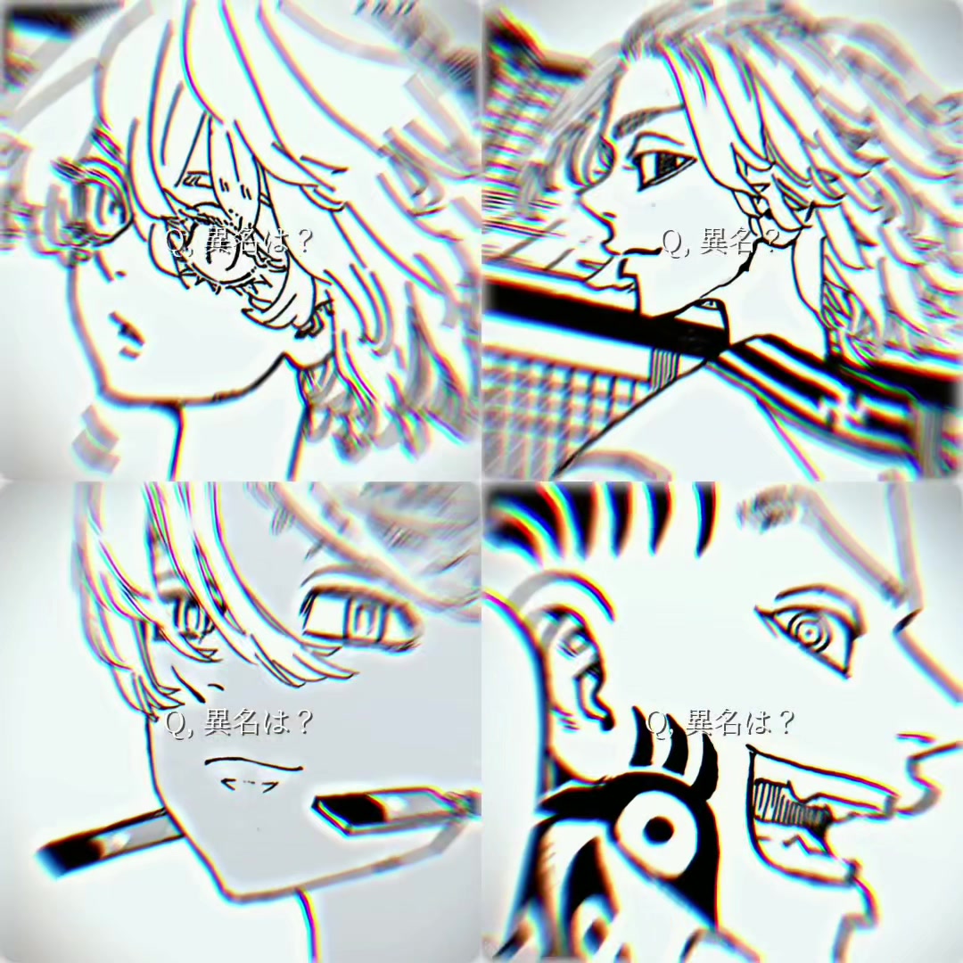 @凪
