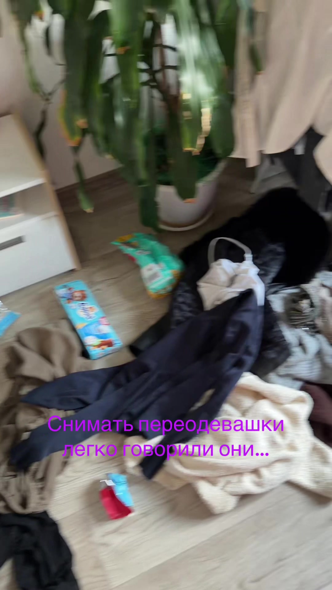 @Тгк: lilaksss