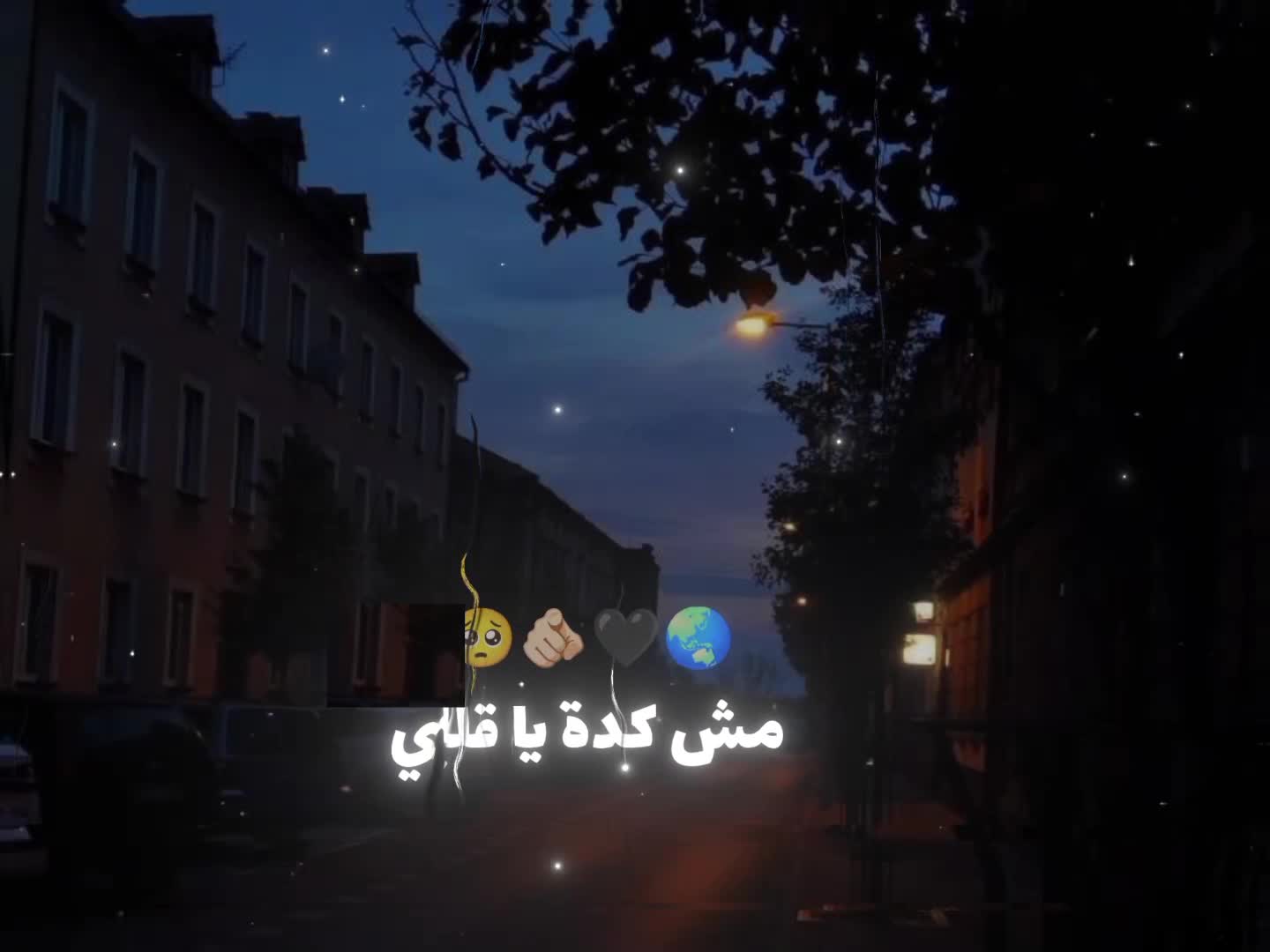 @ᴀʜᴍᴀᴅ_ꜱʜᴀᴍɪ