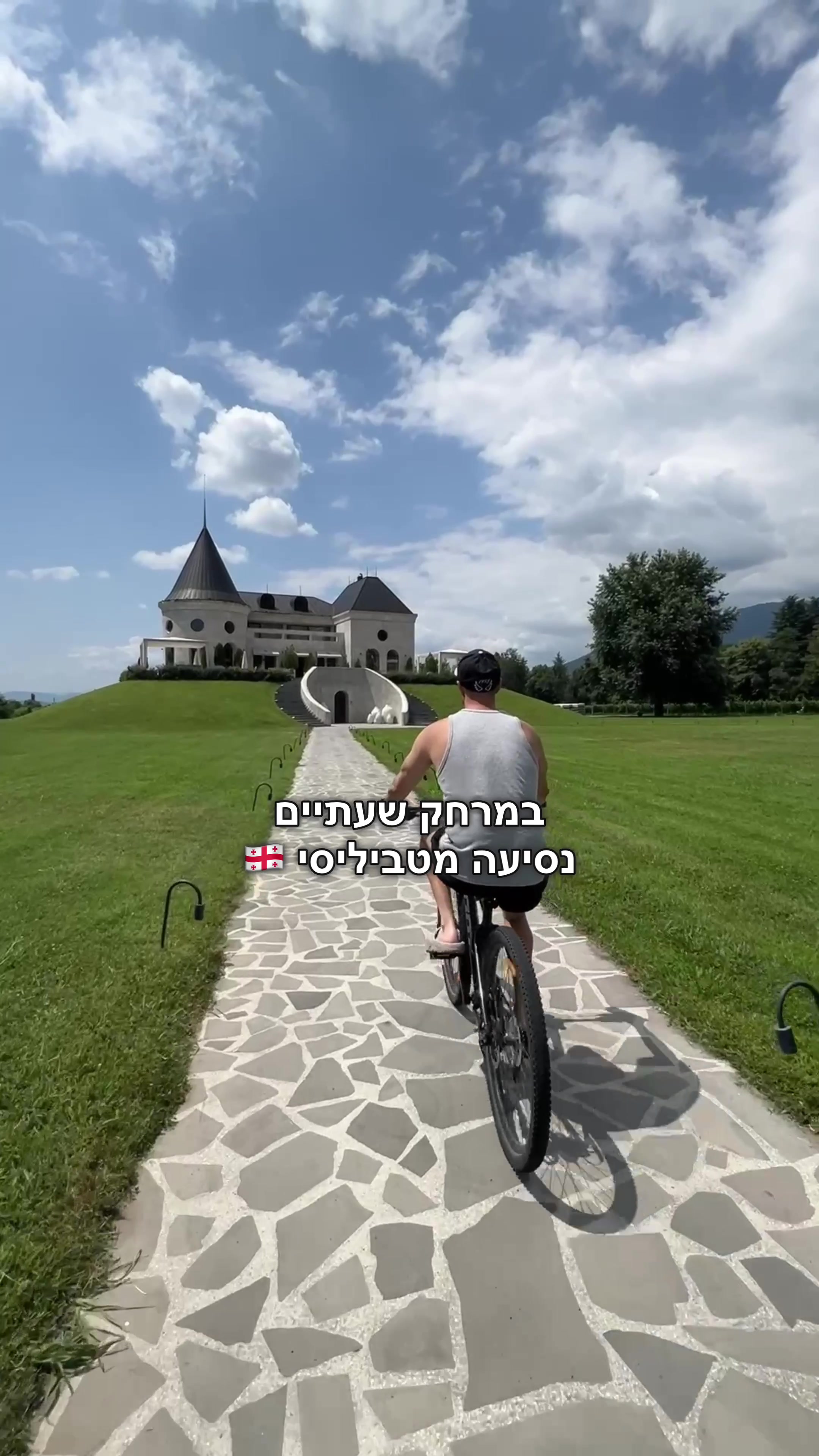 @AviranTravels