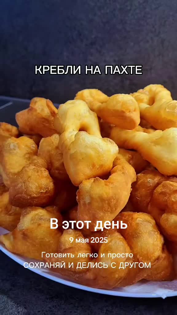 @МАМИНА КУХНЯ