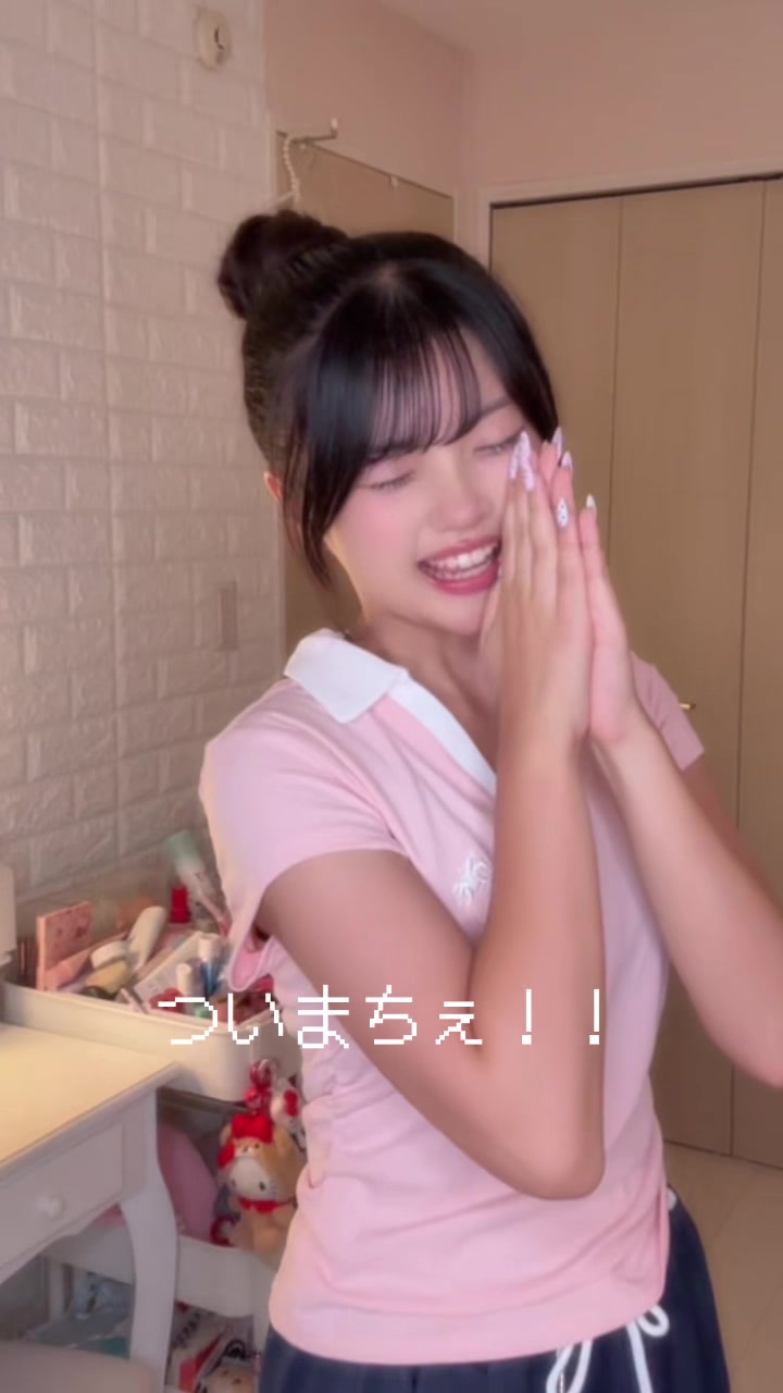 @窪田 栞奈