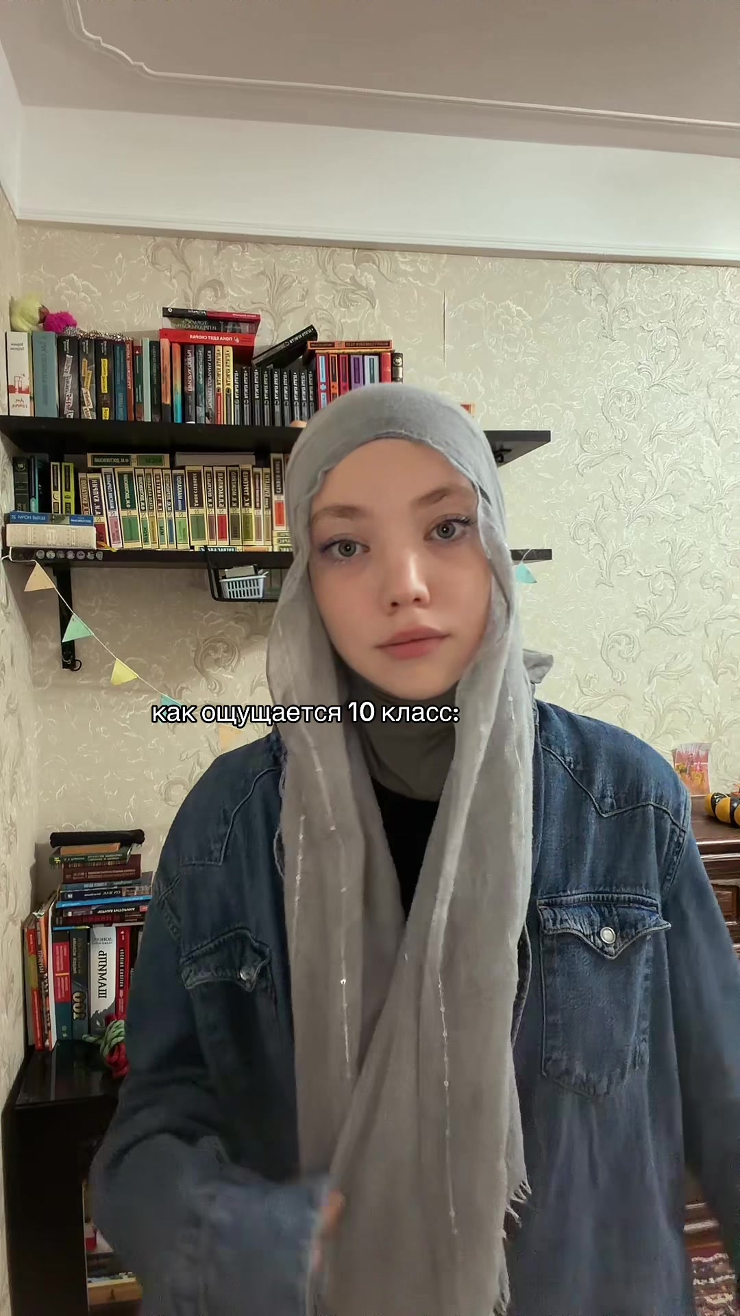 @ТГК:магдиева здесь!