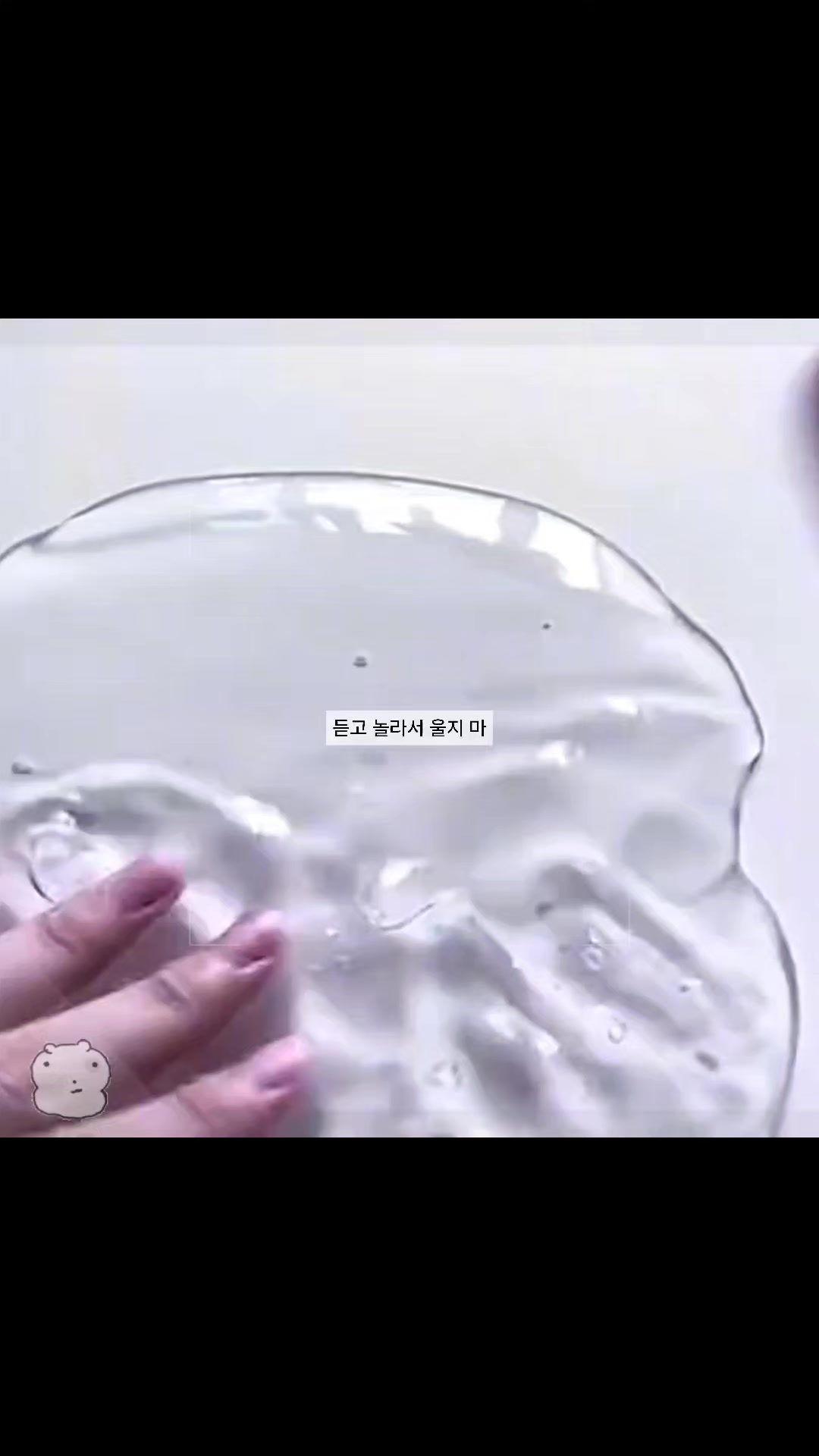 @하니맛 하루.ᐟ