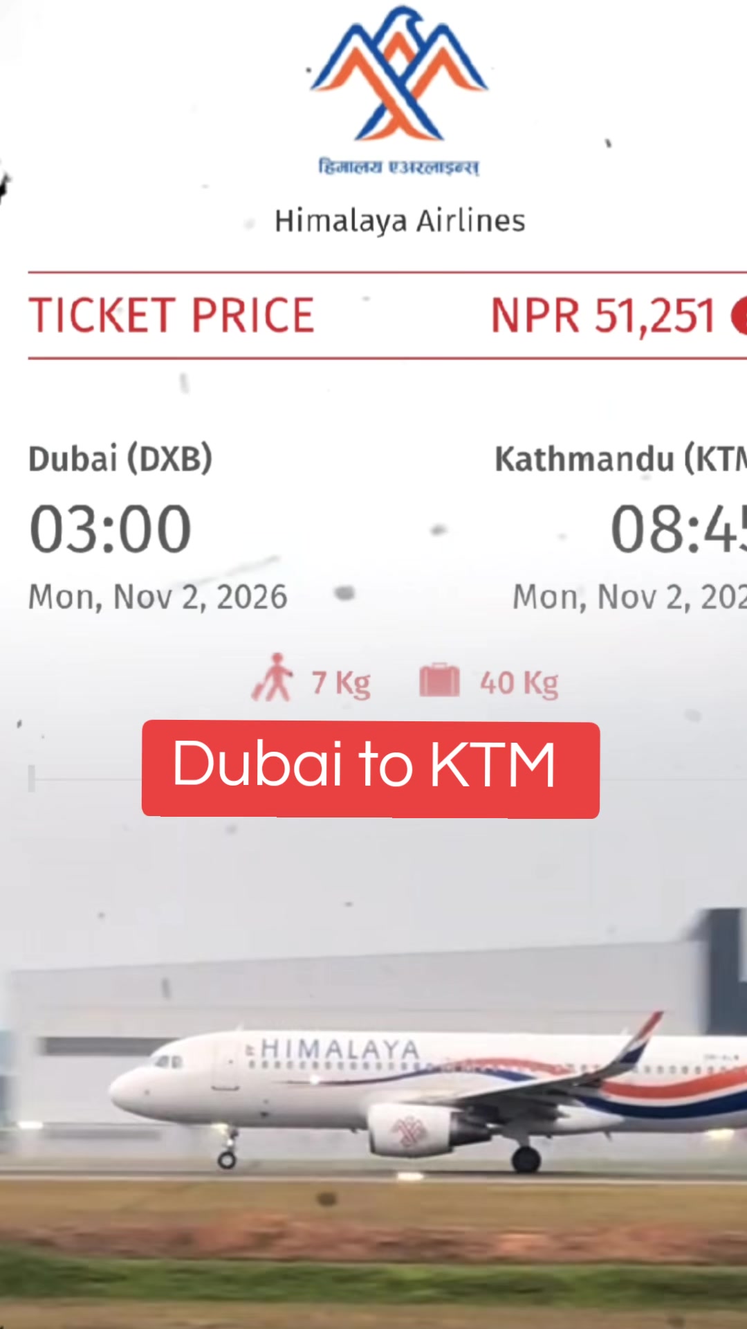 @Sasto Flight Ticket✈️