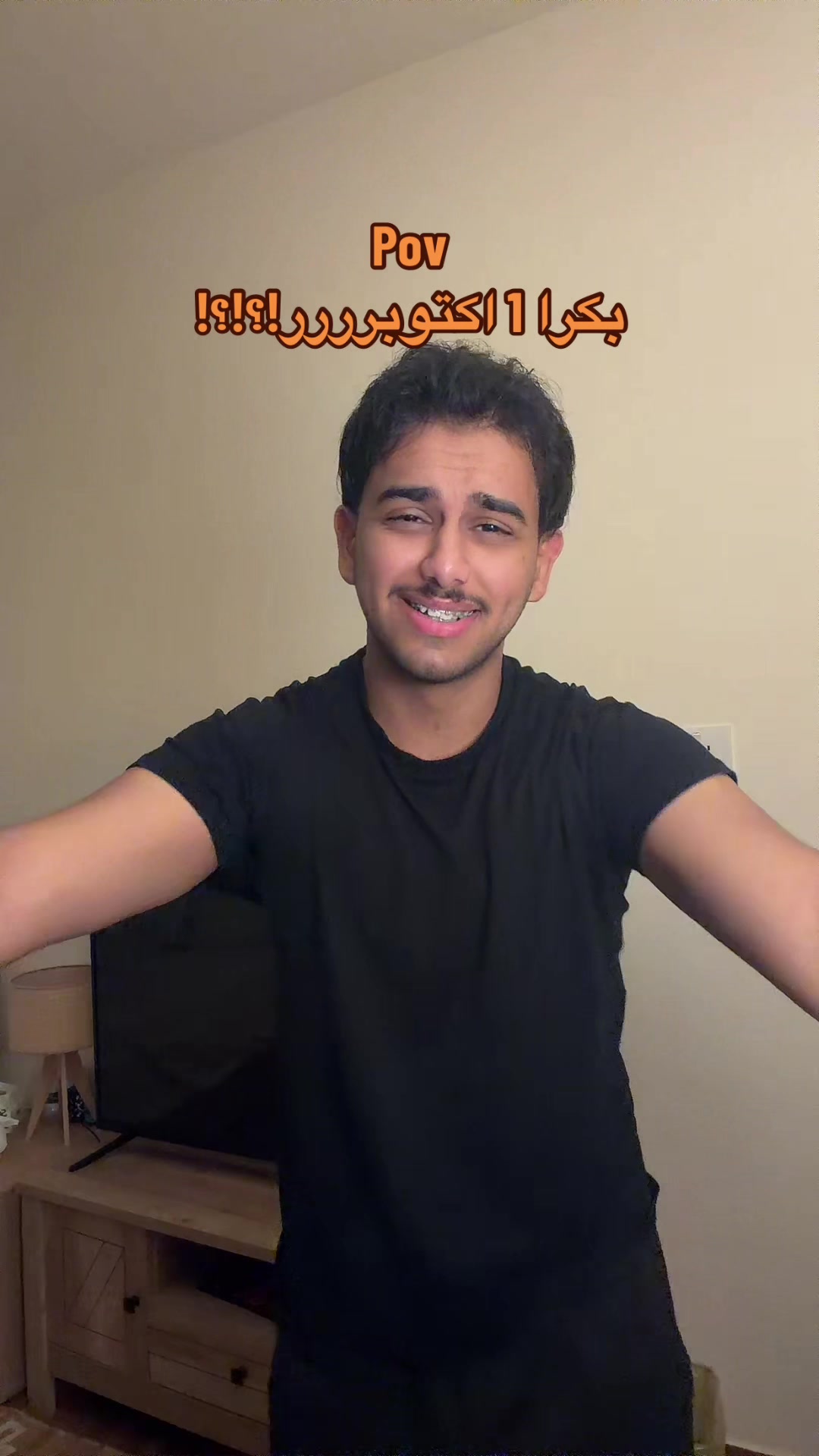 @ابو حميد | محمد