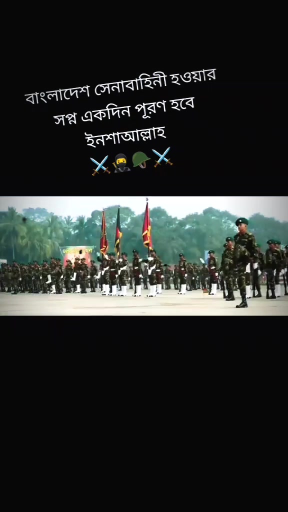 @★Sopner★★★Soinik★★★