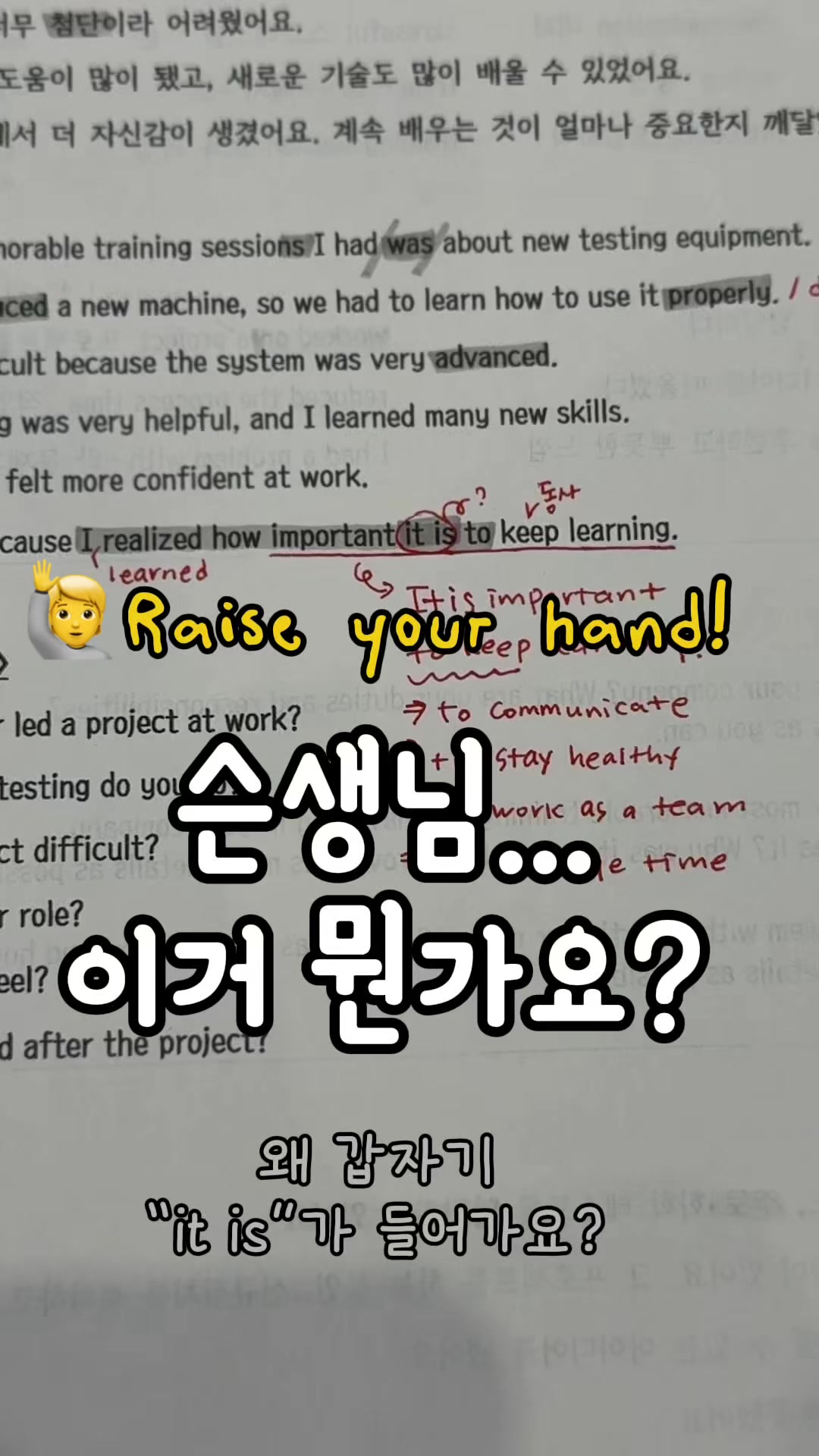 @케잇쌤