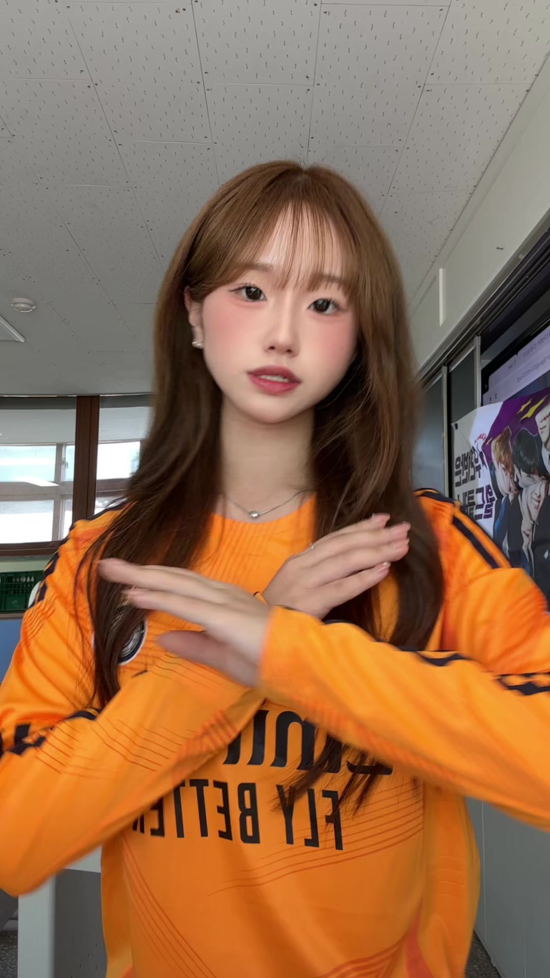 @우파루파 육성게임