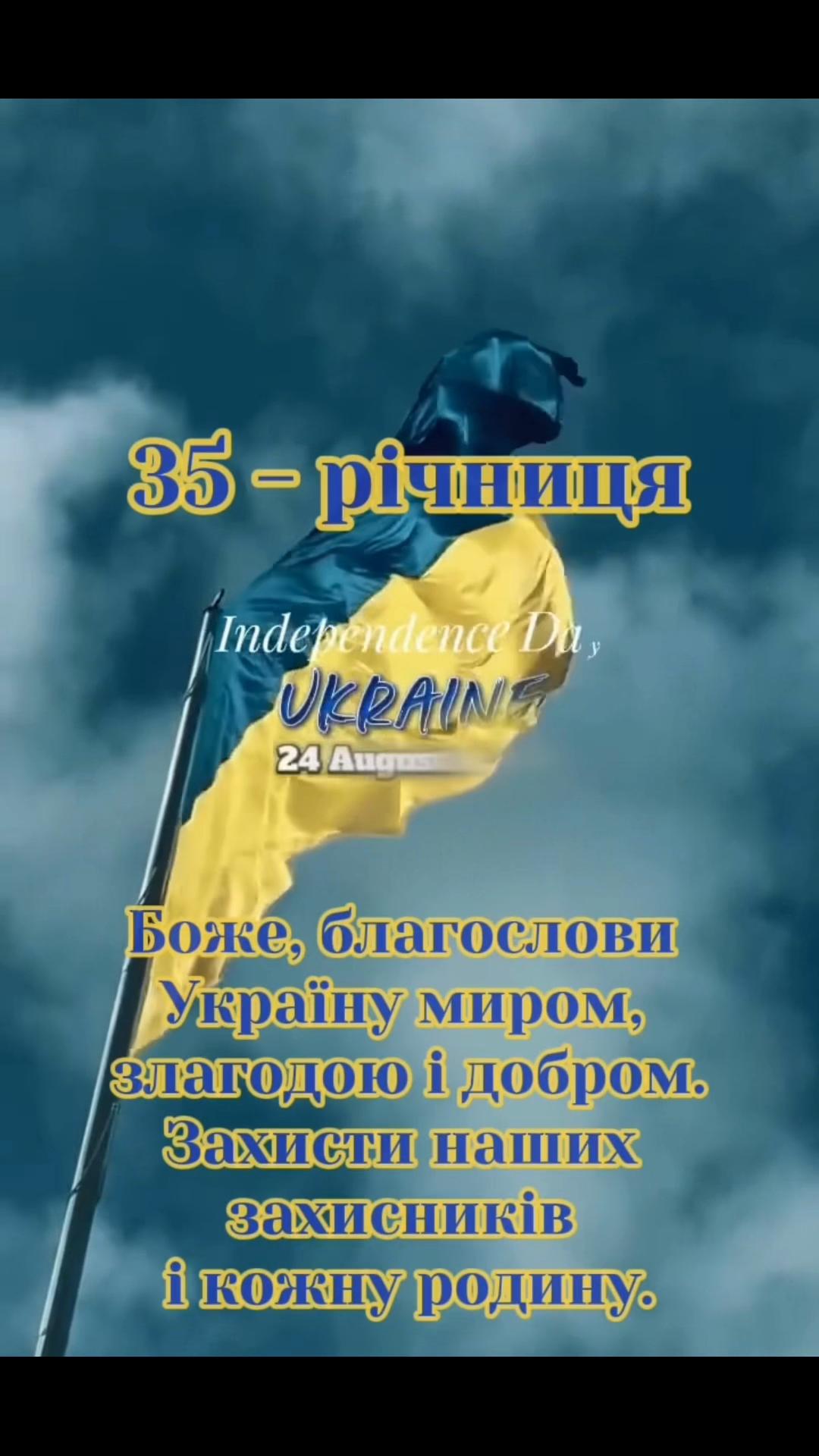 @@Iv.Olga вишивка стрічками