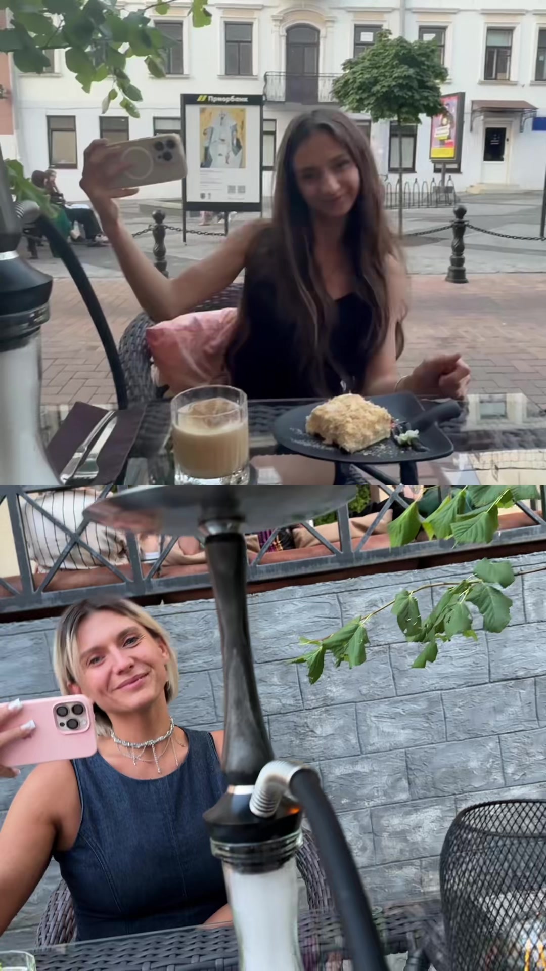 @Малышка