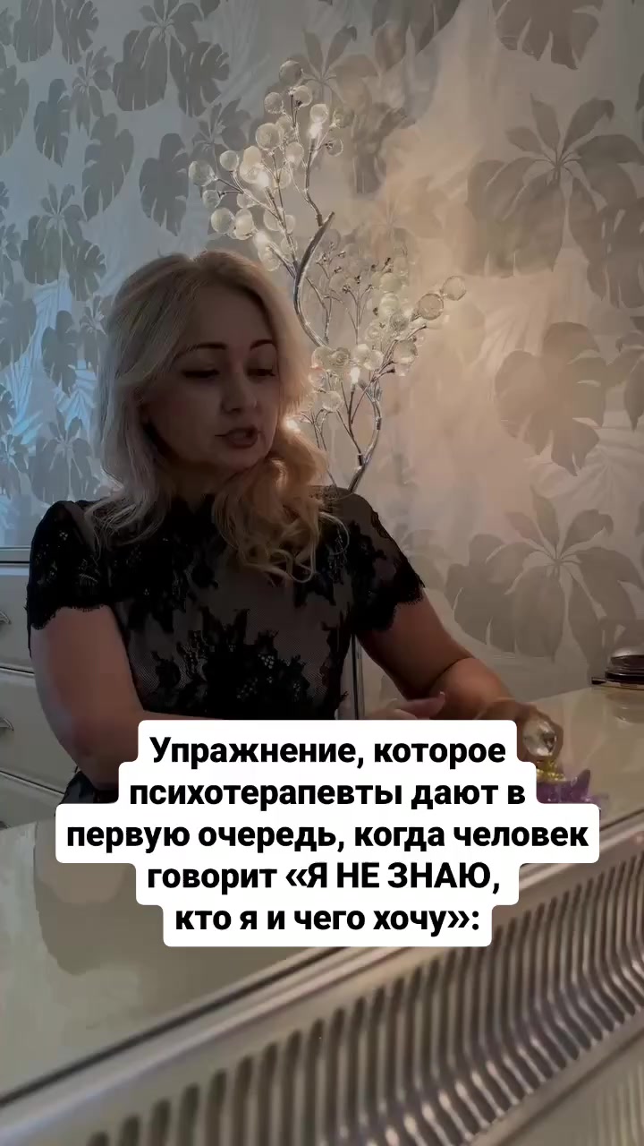 @elenamerci
