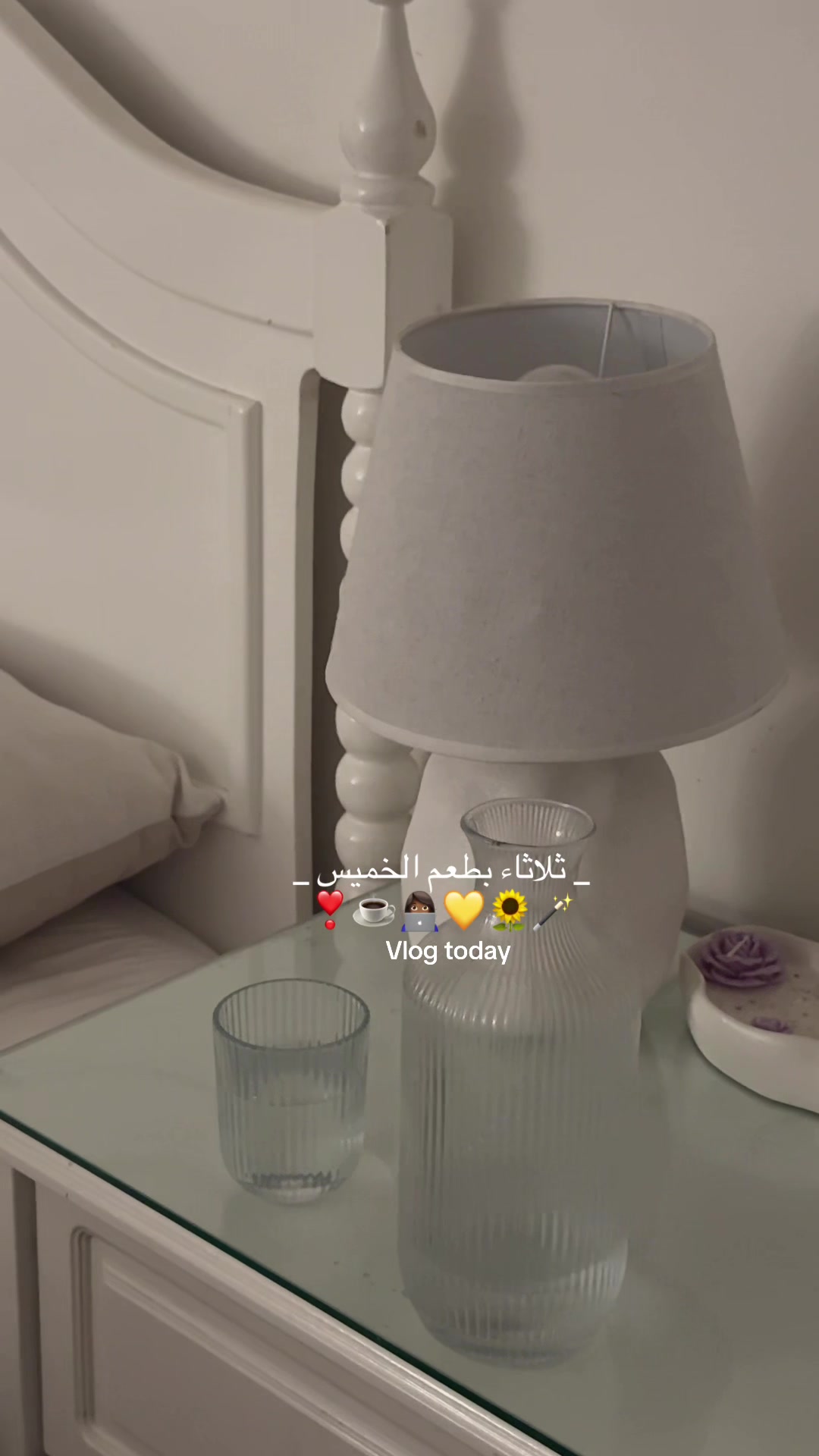 @بلوقر|وجـدان محمد.