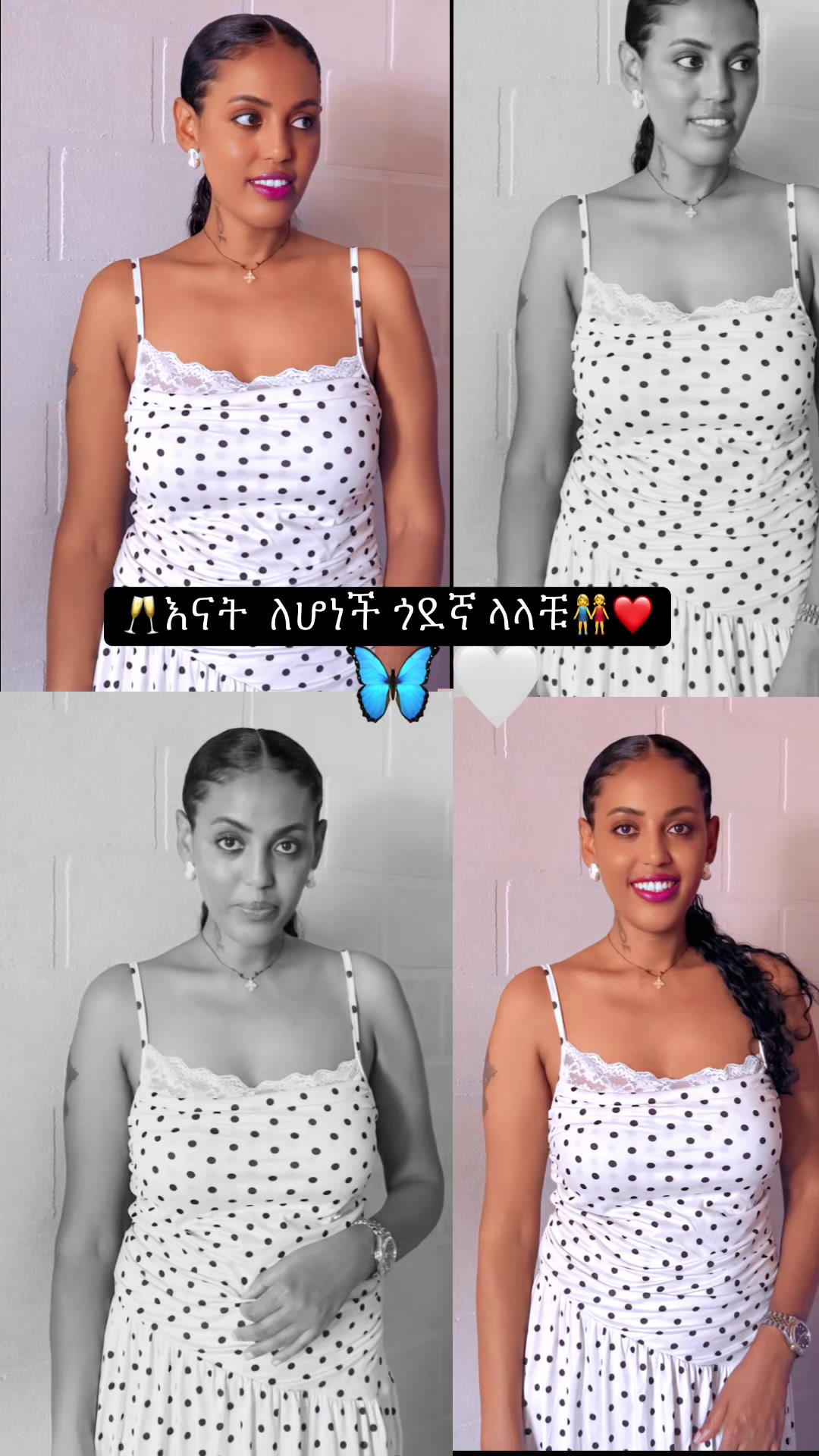 @ናኒ ዘ ጨርቆስ 44ቶ🩸⚡️