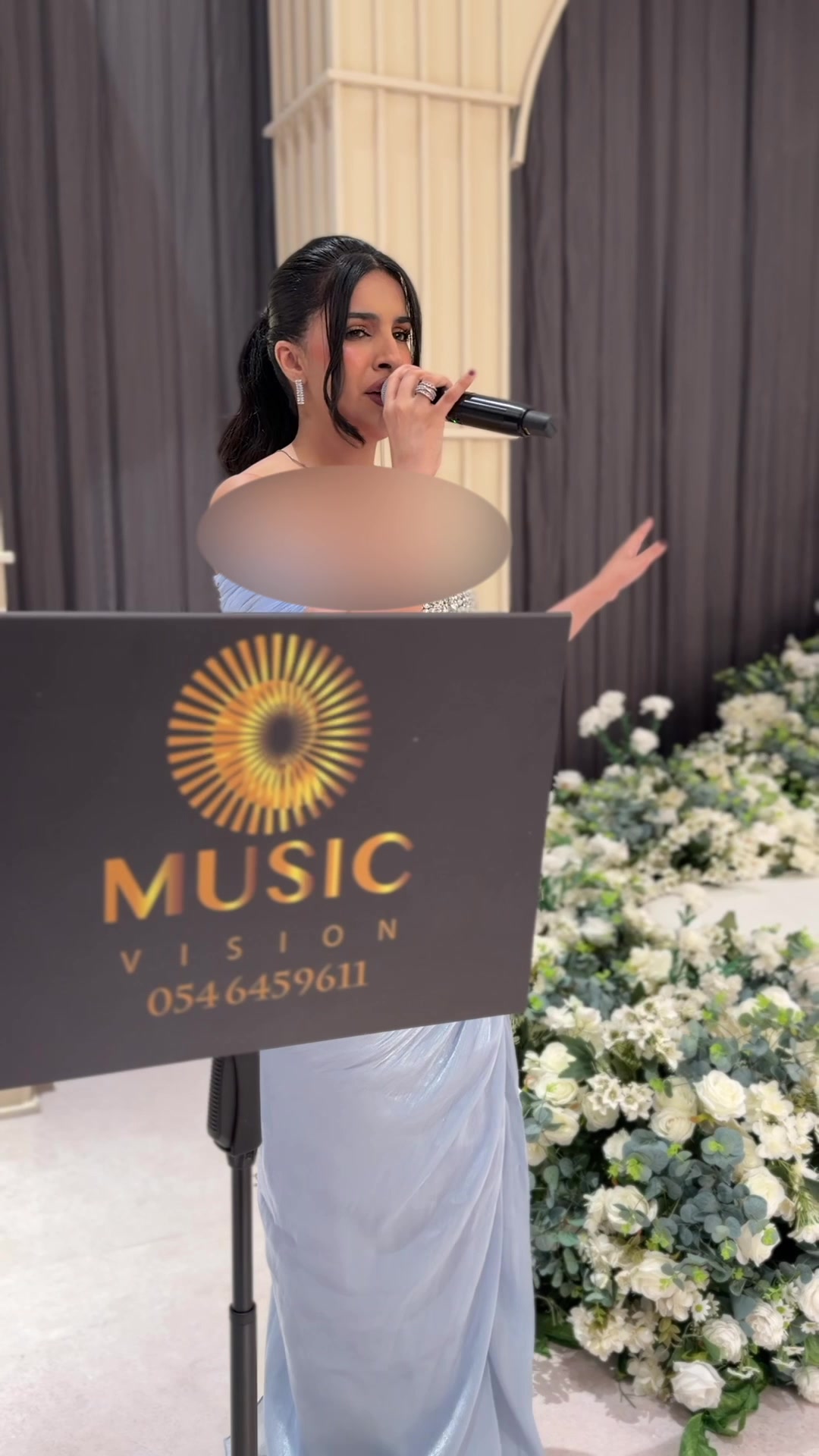 @Music Vision