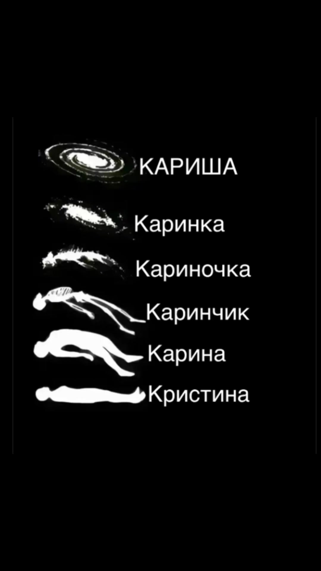 @🎀КАРИША🎀