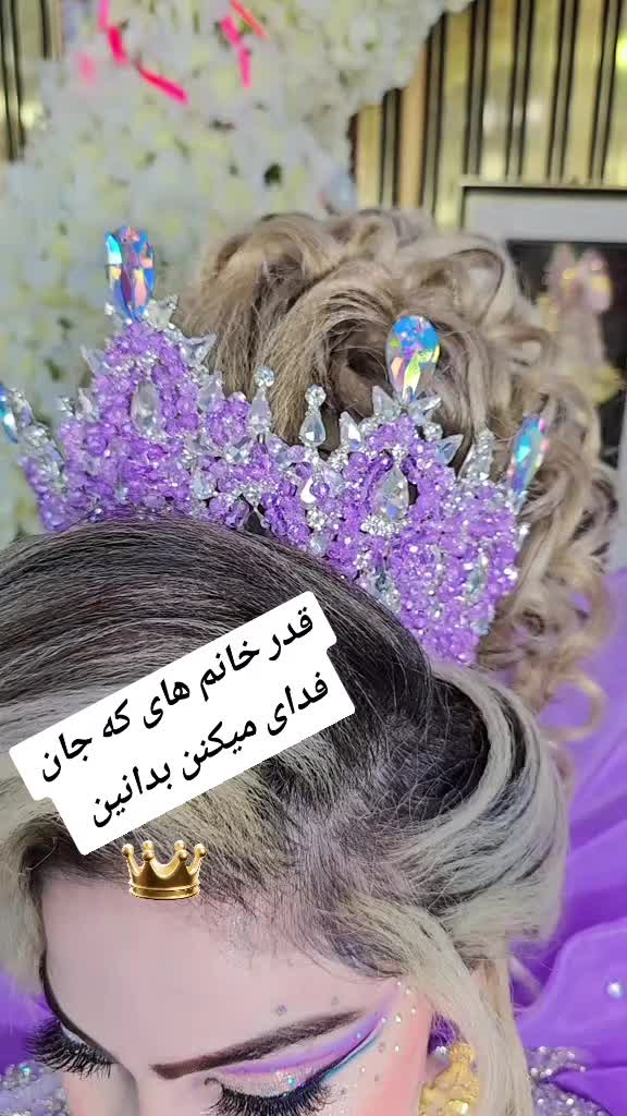 @Negin Farahmand fans55