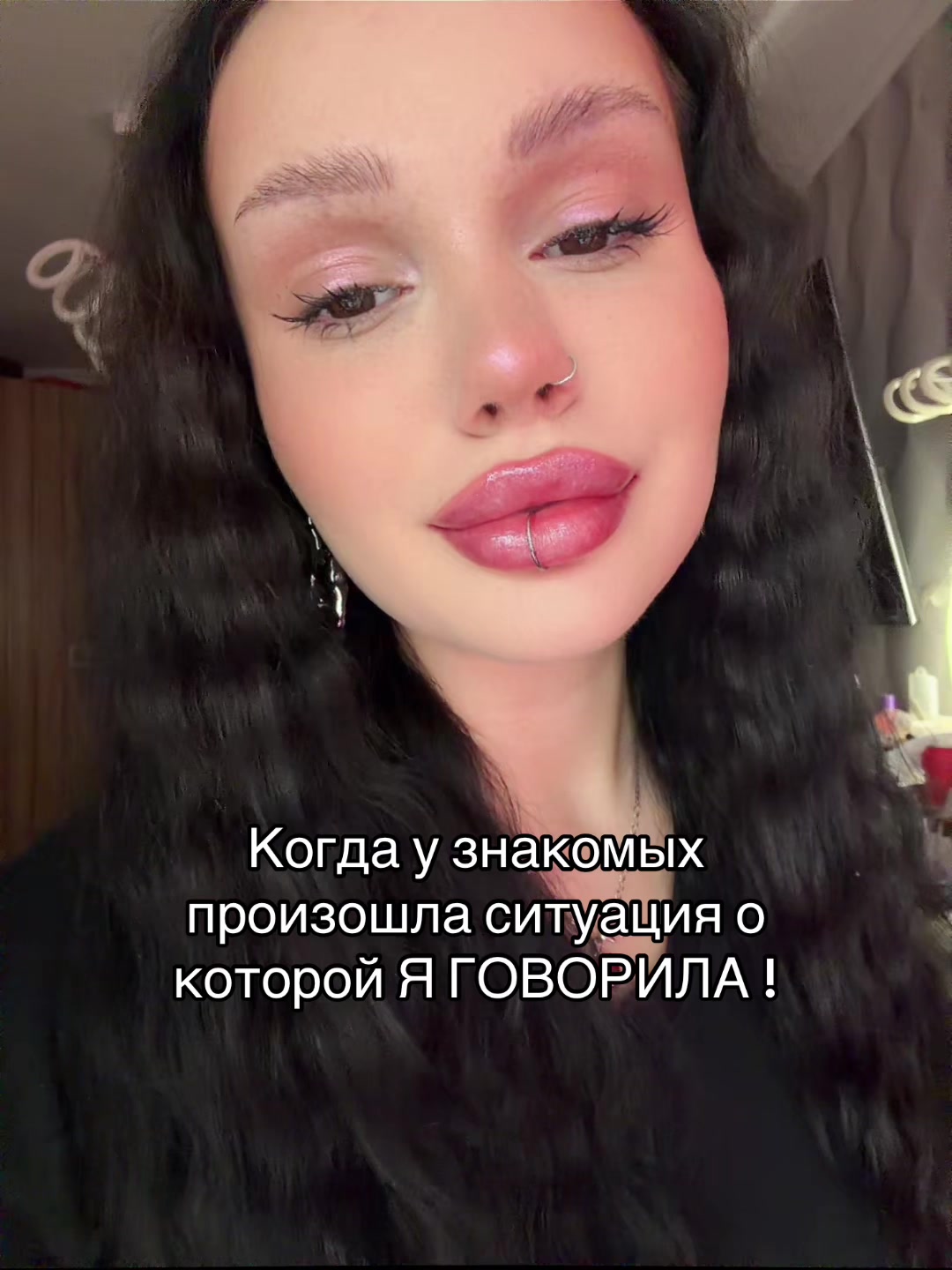 @gwilooop•макияж/брови москва
