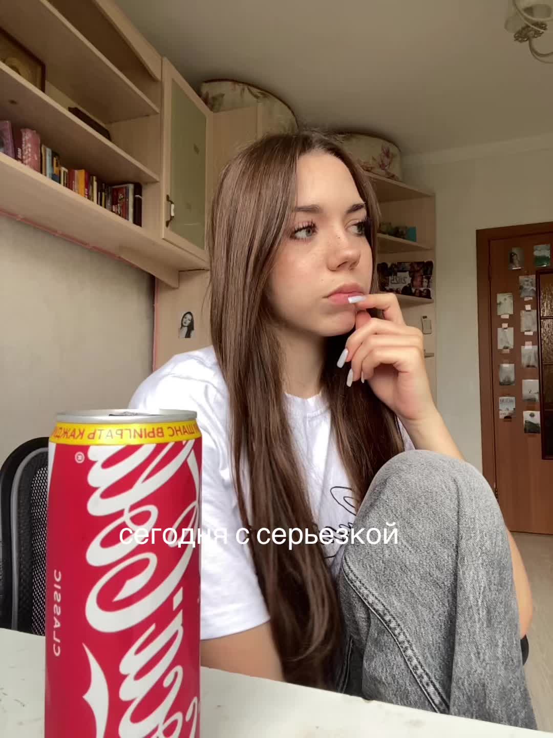 @даря