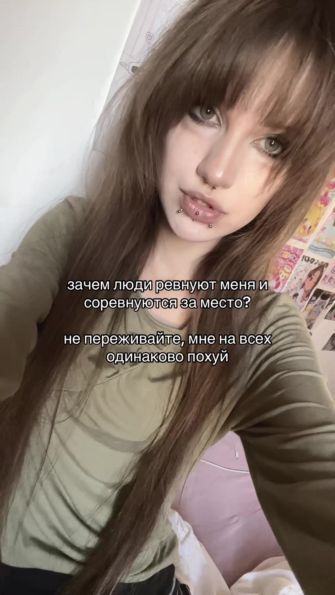 @мису (Х_<)