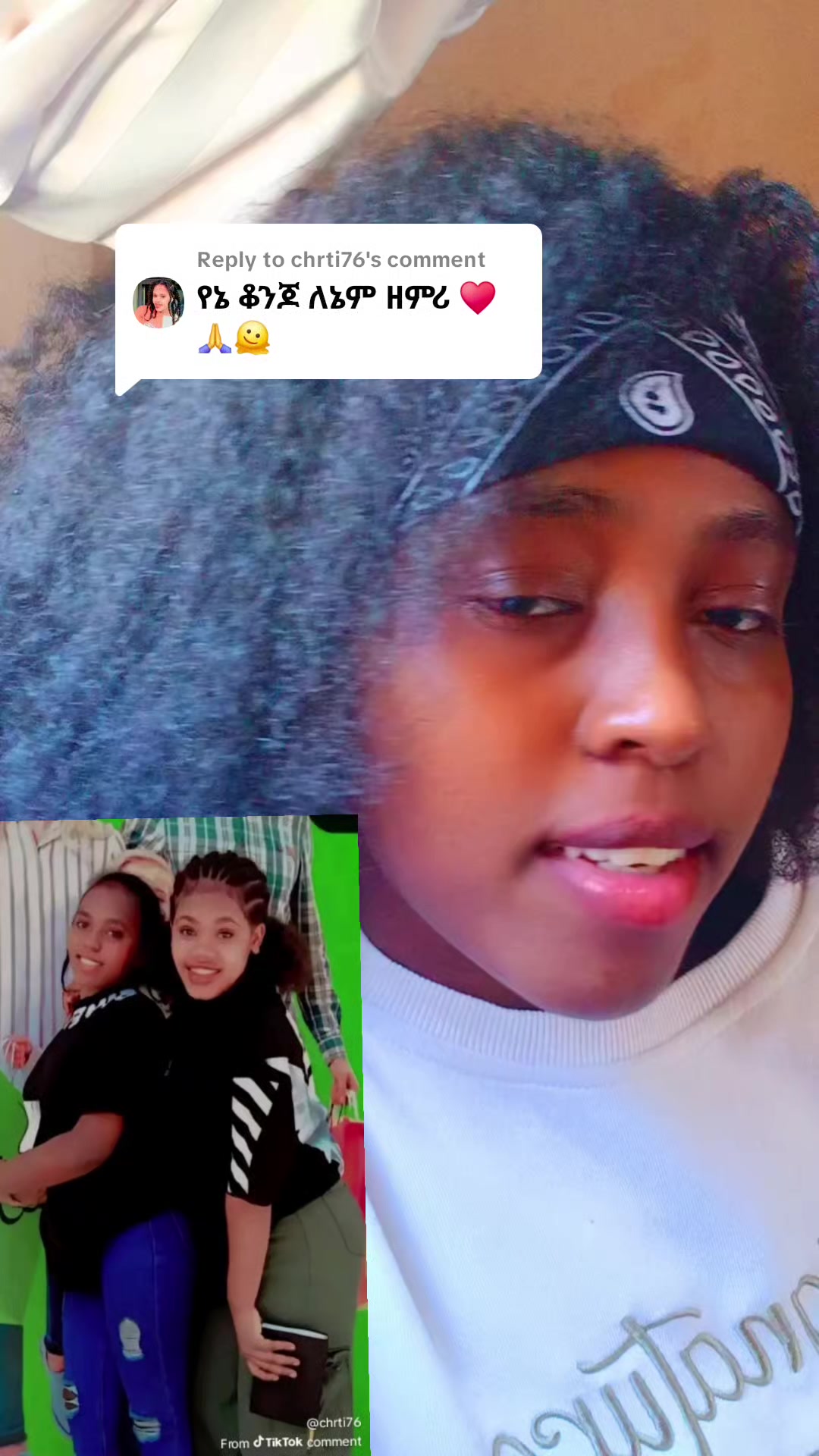 @ሺታ እኔ ጴንጤ ነኝ❤️🩹 ኢየሱስ 💙ጌታ ነው