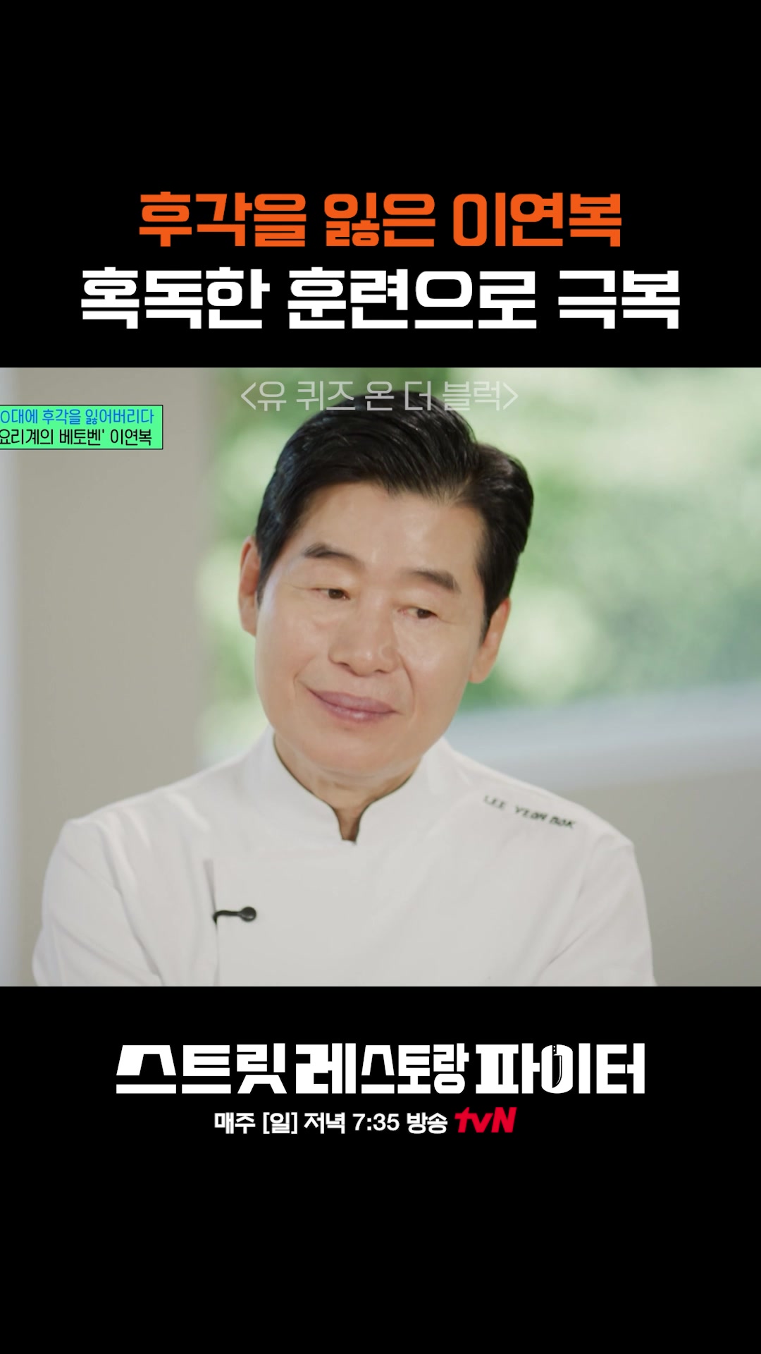 @샾잉 #ing