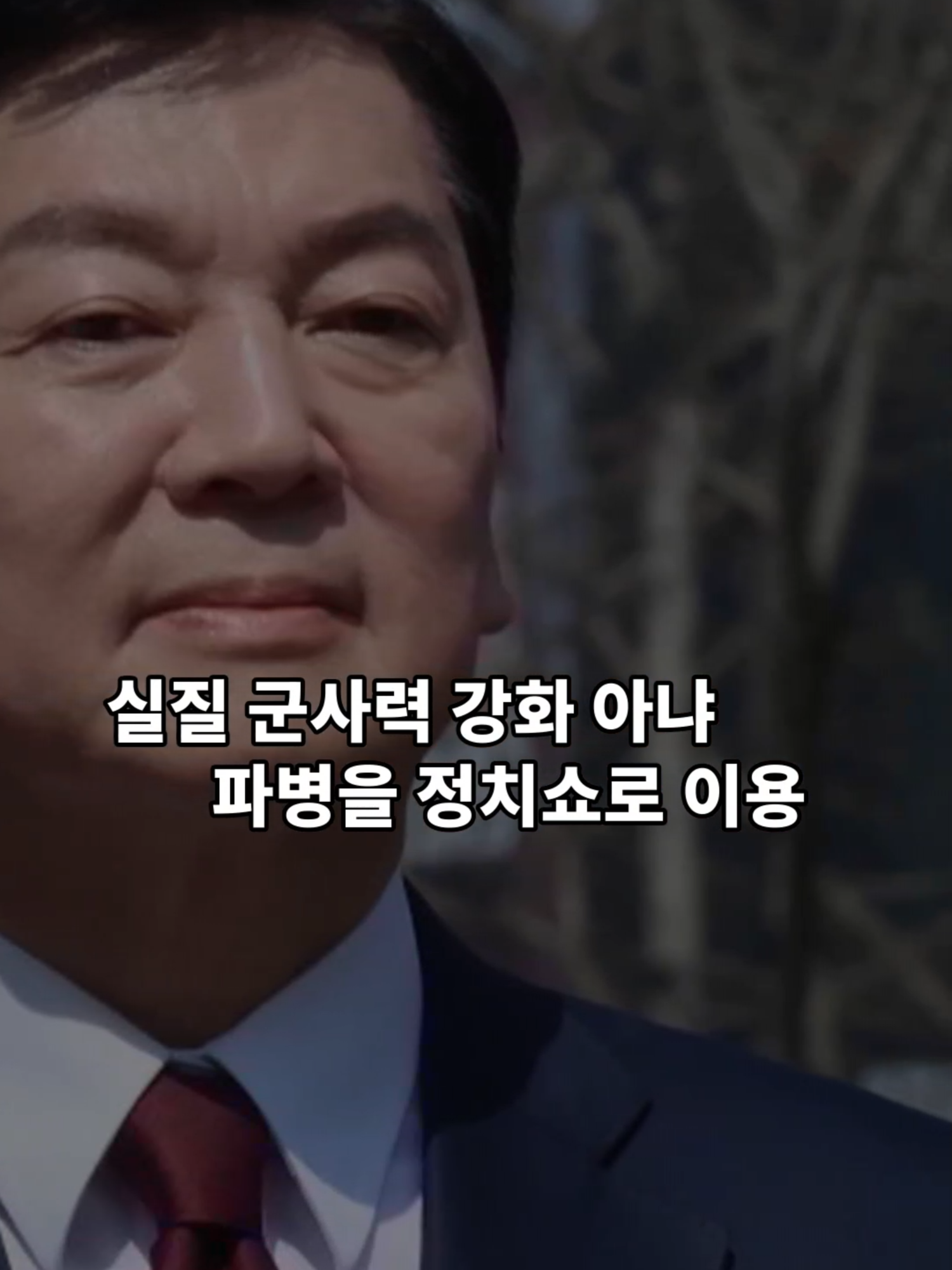 @간드