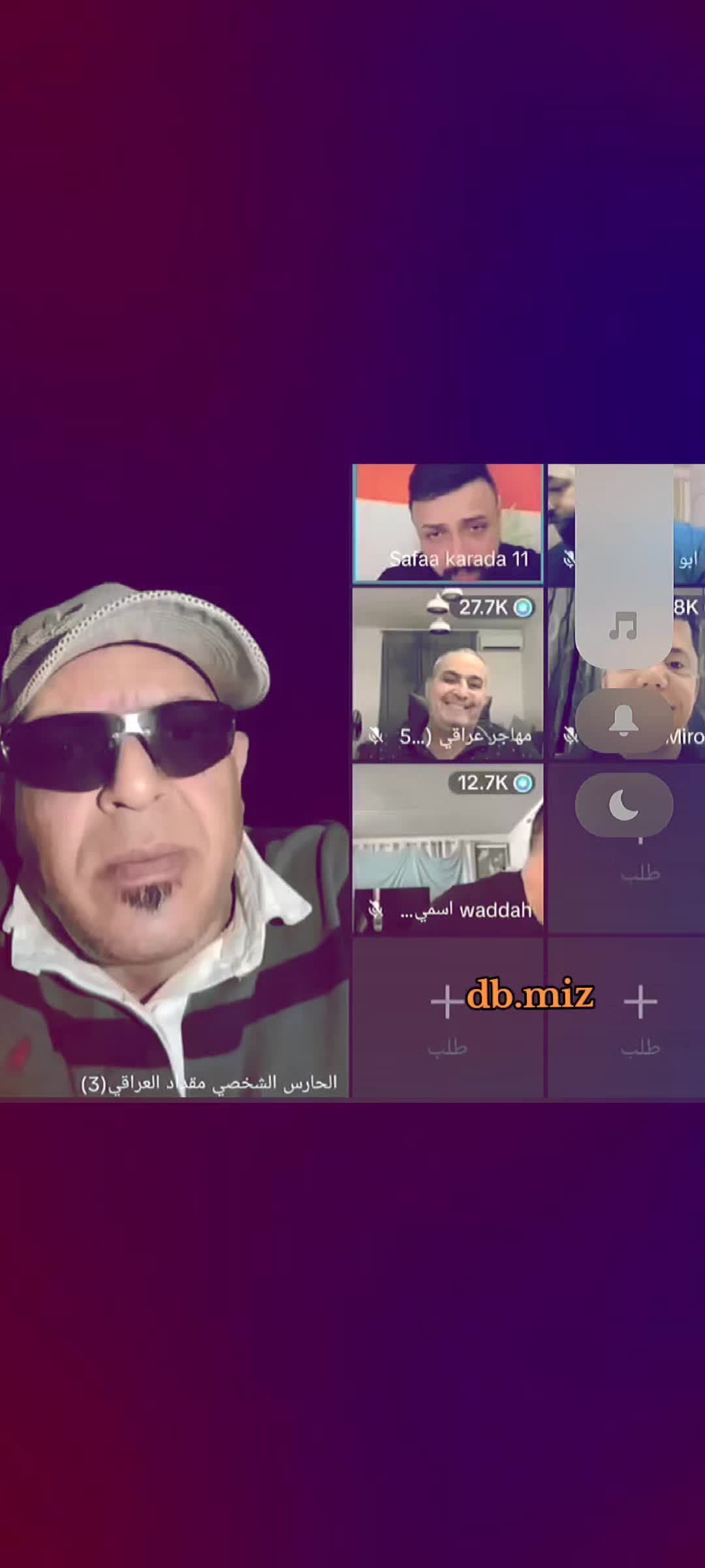 @الغراب