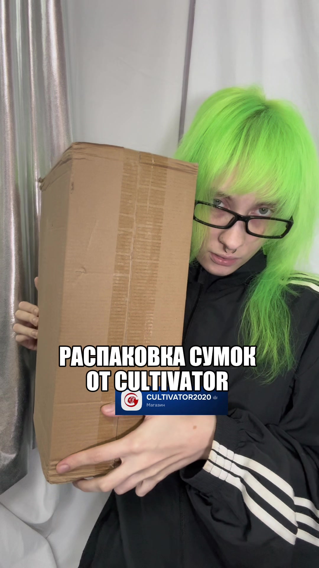 @тгк Вик (q2wew2q)💥