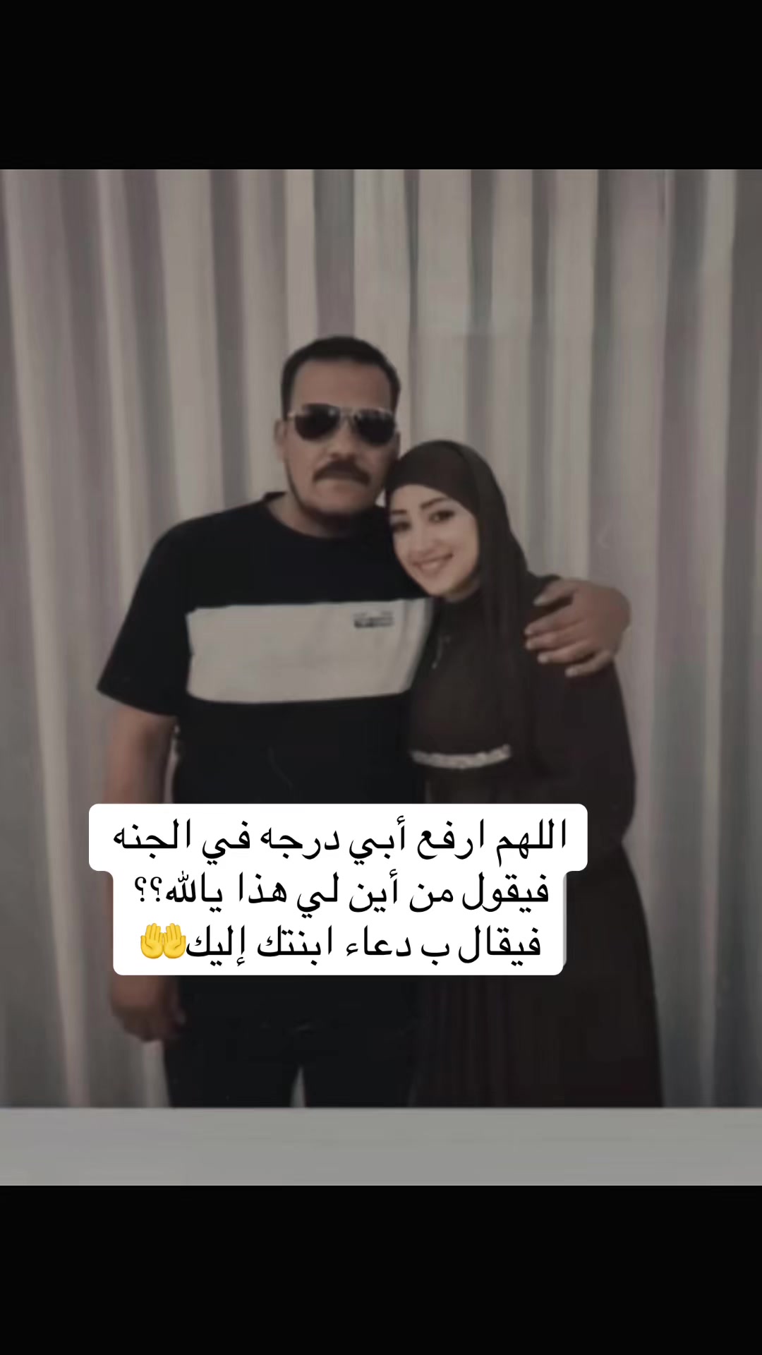 @دوداااااا🍒