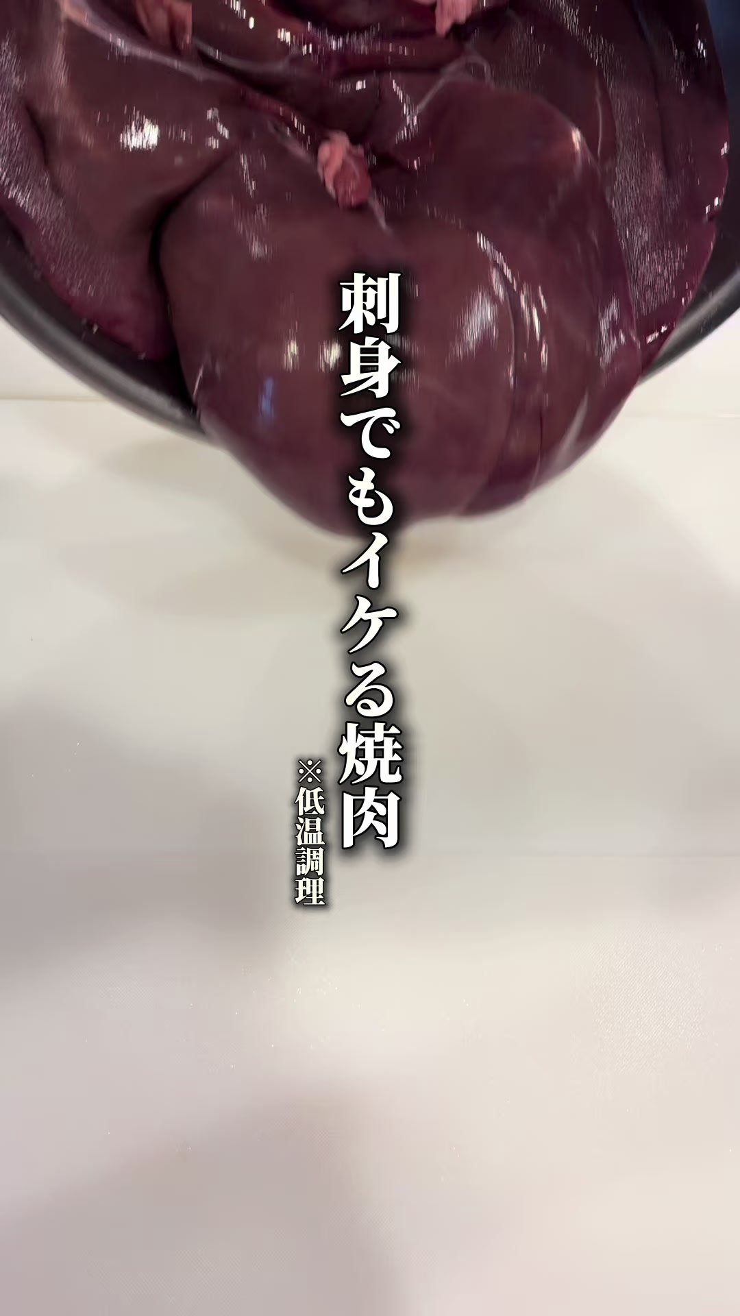 @東京ディナー【公式】