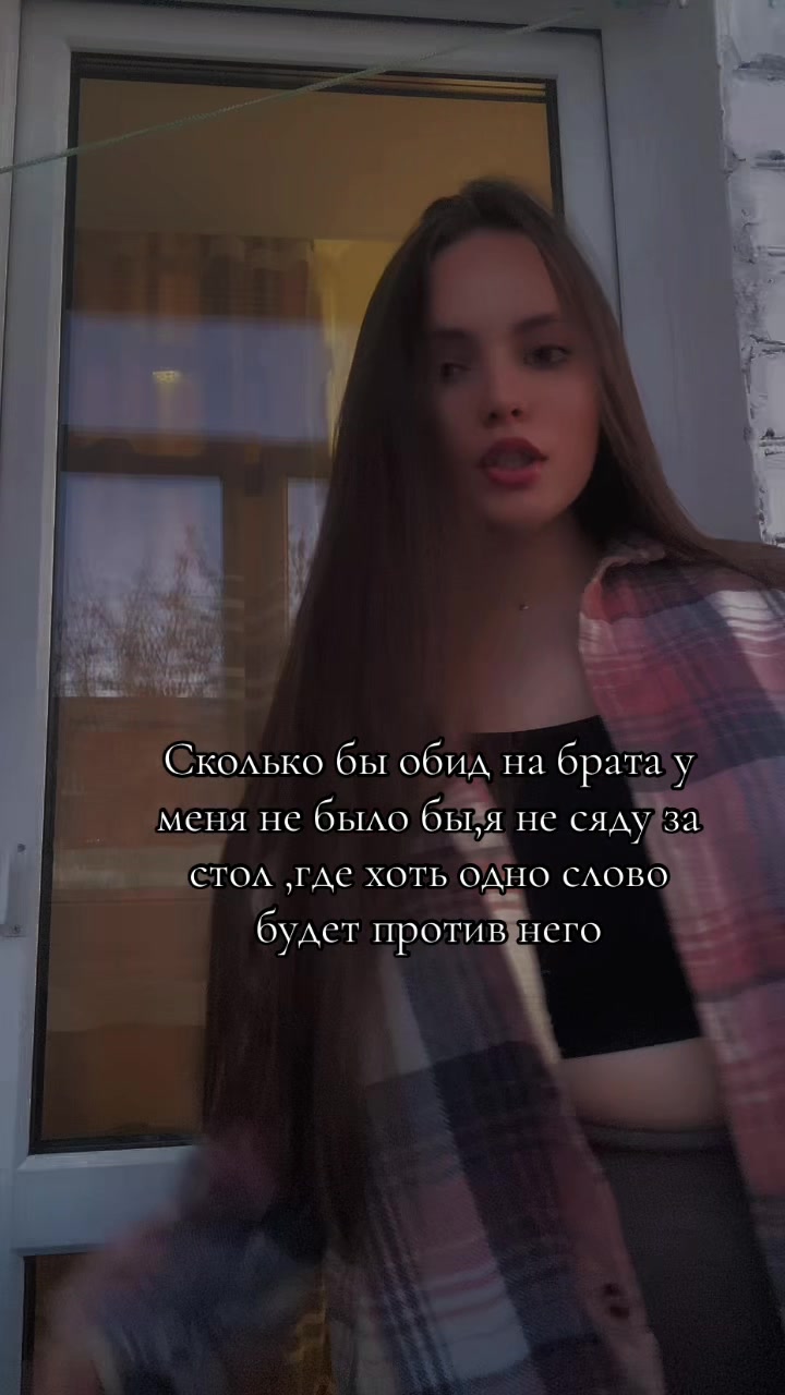 @❤️ПеРсИк❤️