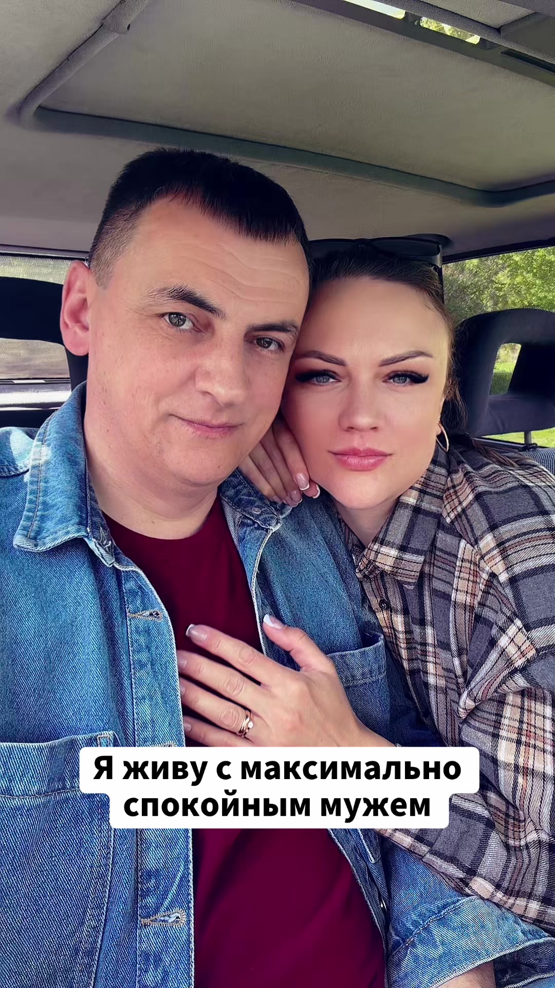 @Жанна Листратенко