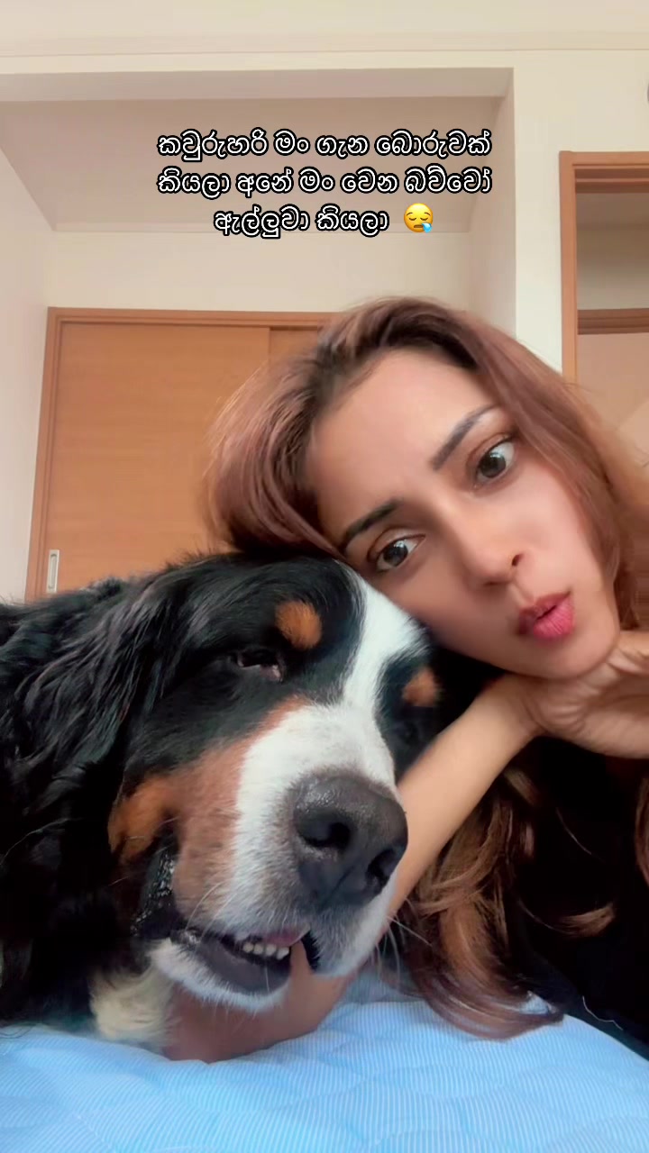 @SHENALI♥️