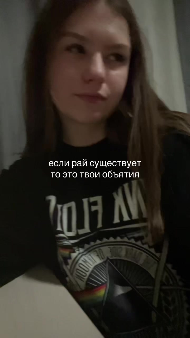 @каролина хиллс  👑