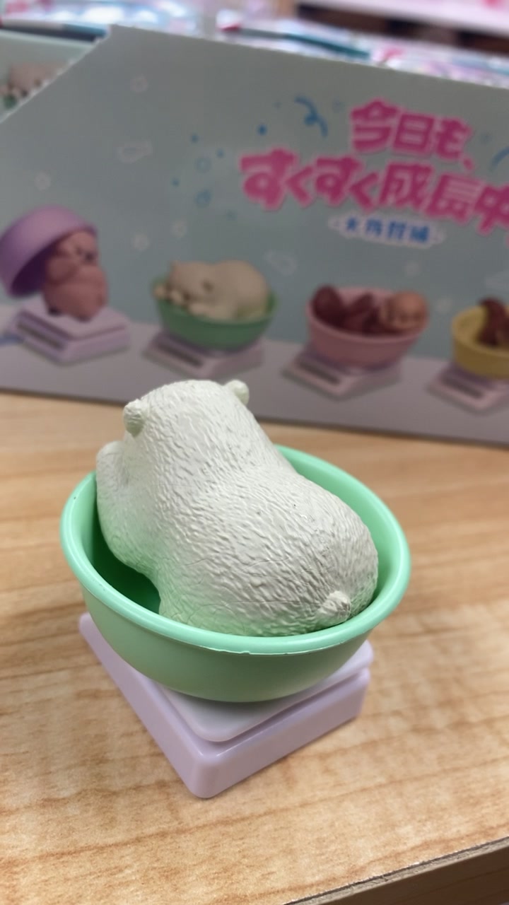 @Moshi Moshi