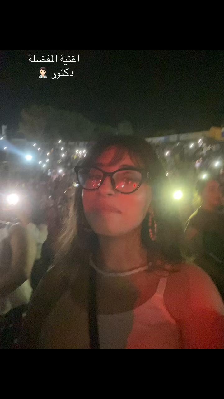 @chaima abidi